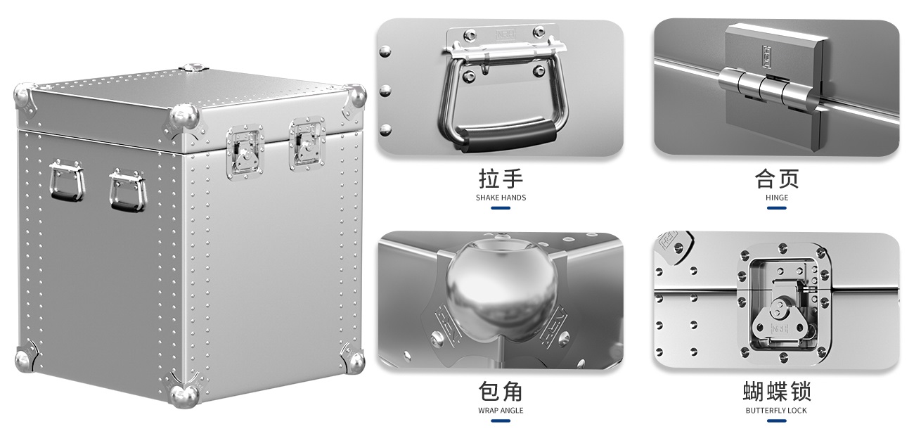 Precision Engineered Case Hardware | Handles, Latches, Hinges
