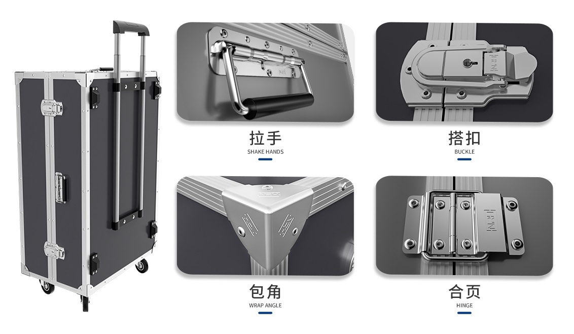 Industrial Case Hardware Solutions – Handles, Latches, Hinges