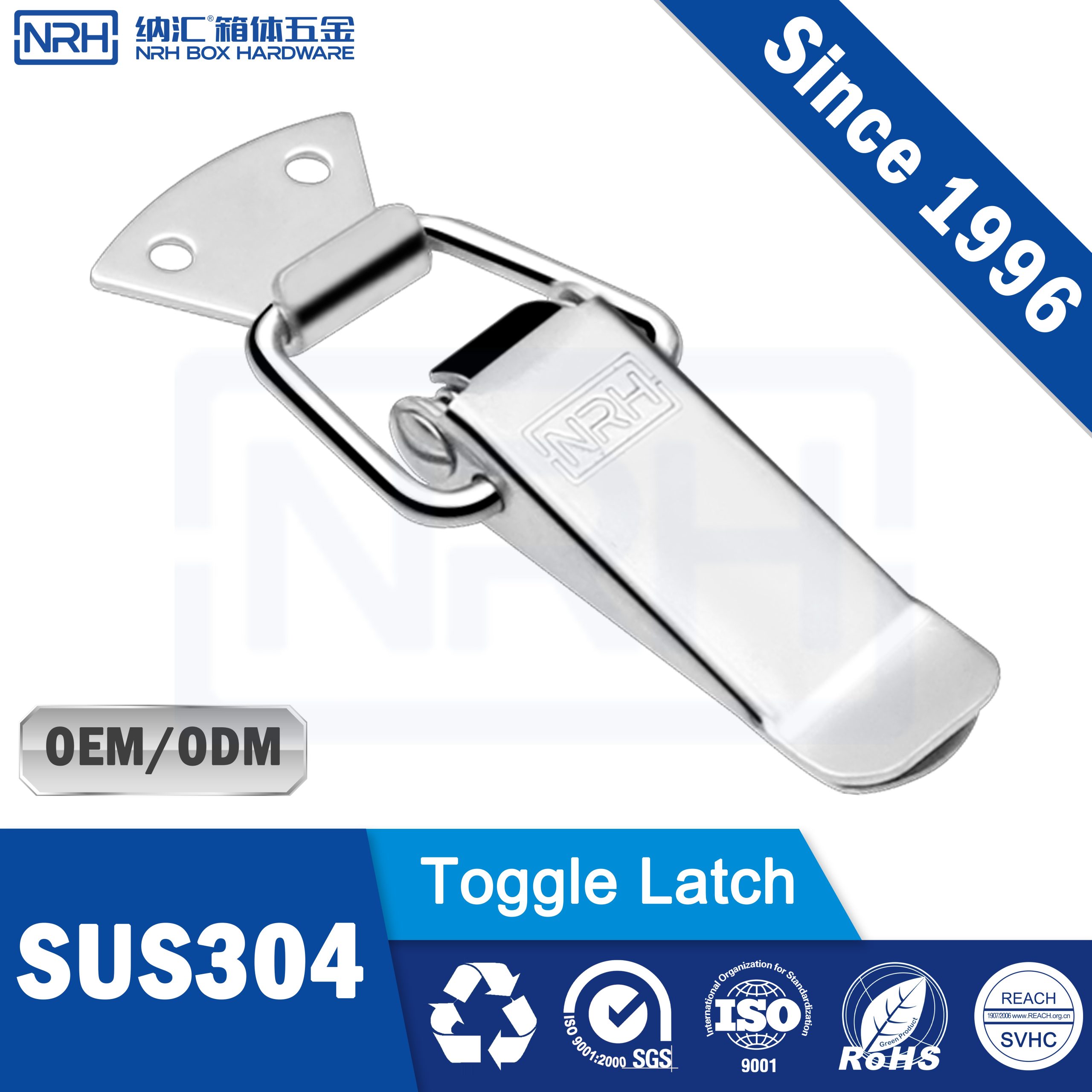 120mm Spring Loaded 304 SS Hasp Lock