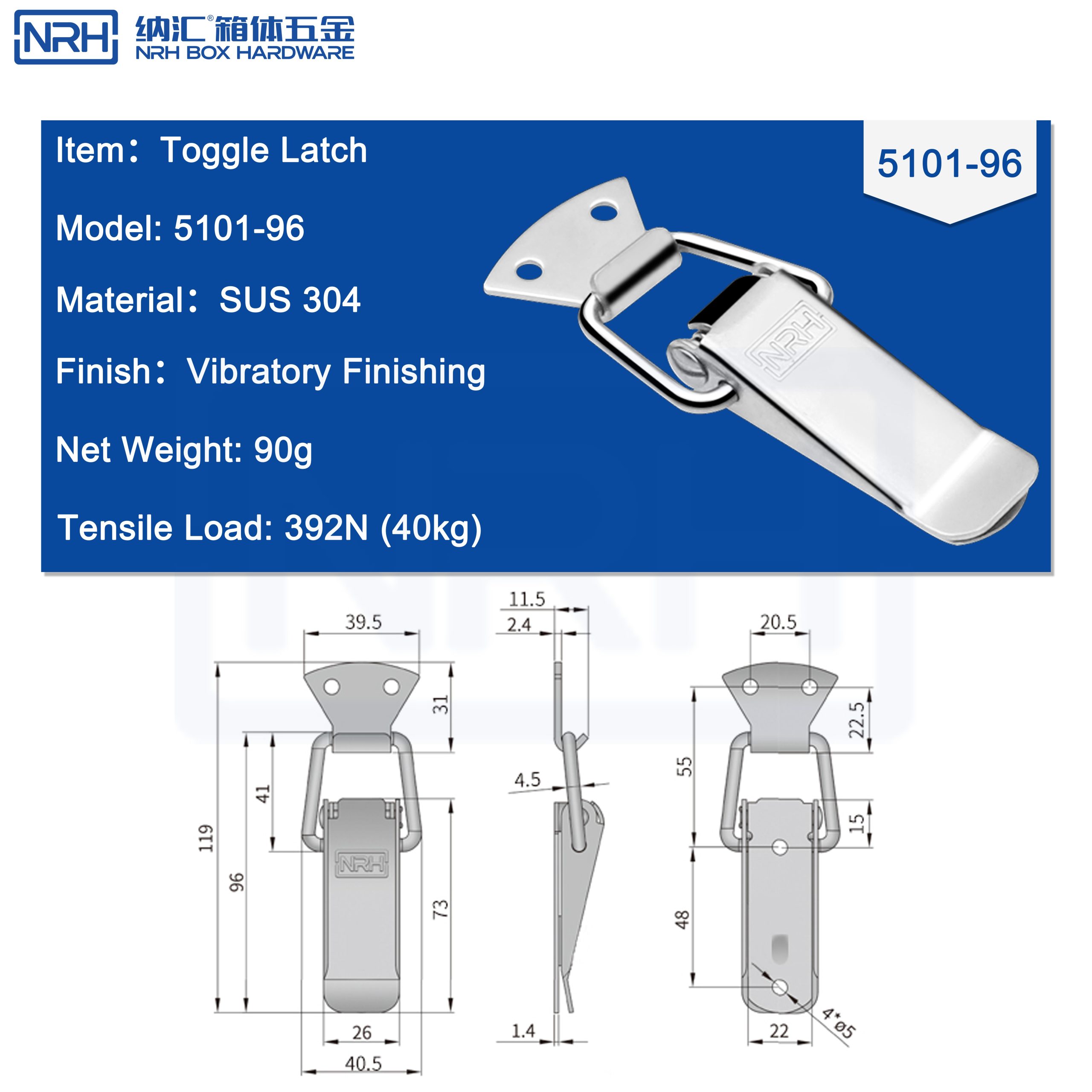 120mm Spring Loaded 304 SS Hasp Lock