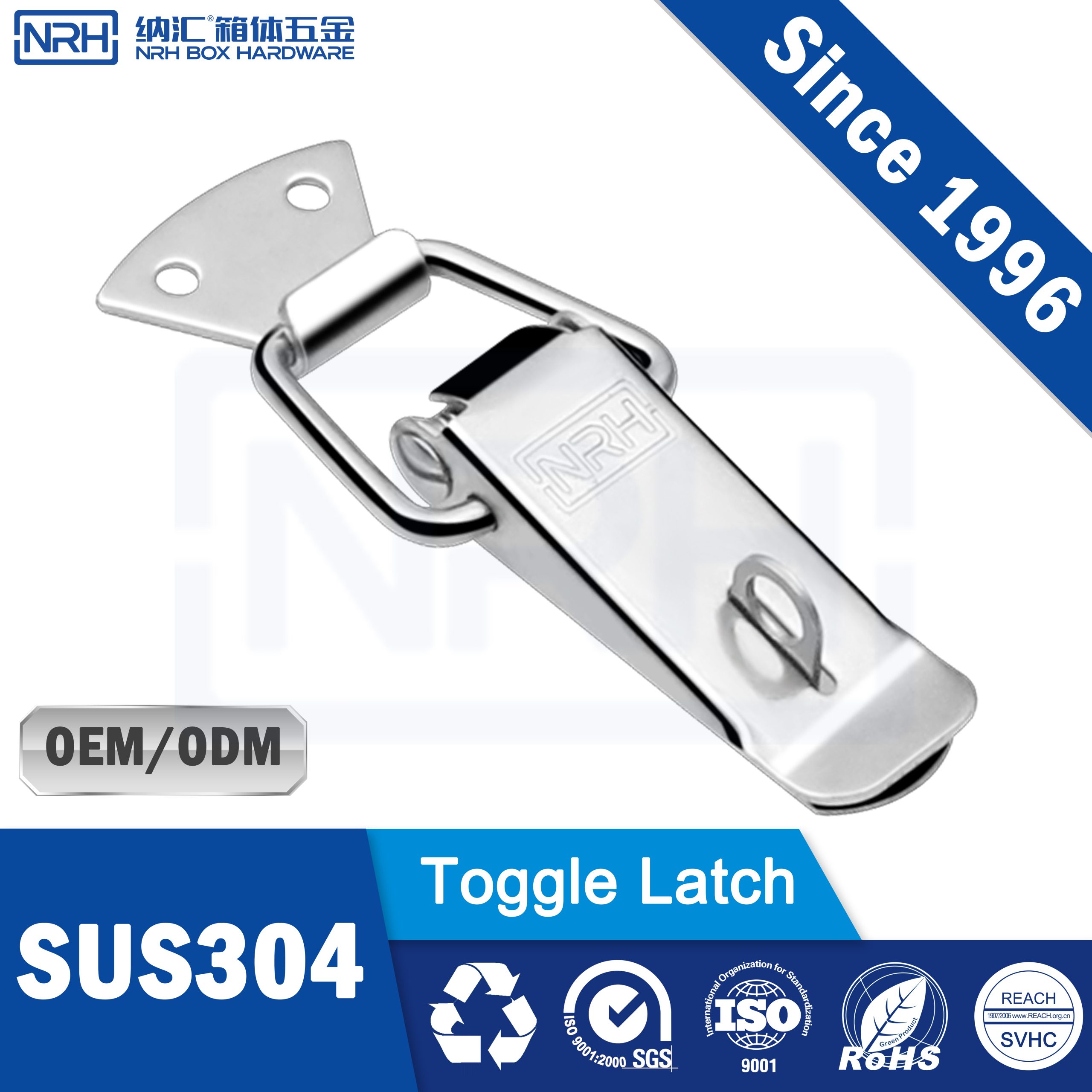 120mm Spring Loaded 304 SS Hasp Lock with Keyhole
