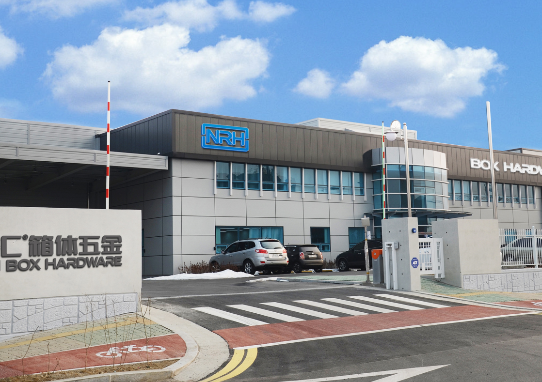 Introduction to NRH Cabinet Hardware