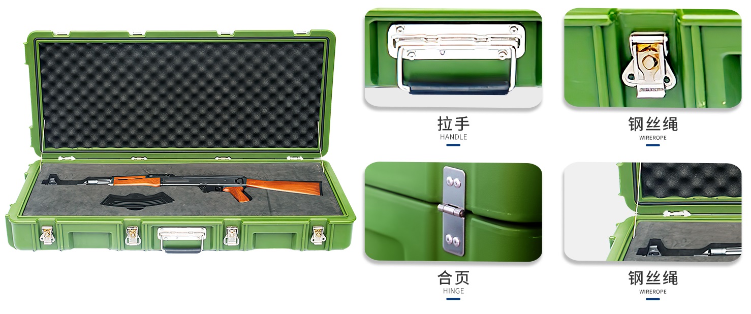Rotomolded Box Hardware Application Cases - Handles, Butterfly Buckles, Hinges & Wire Ropes