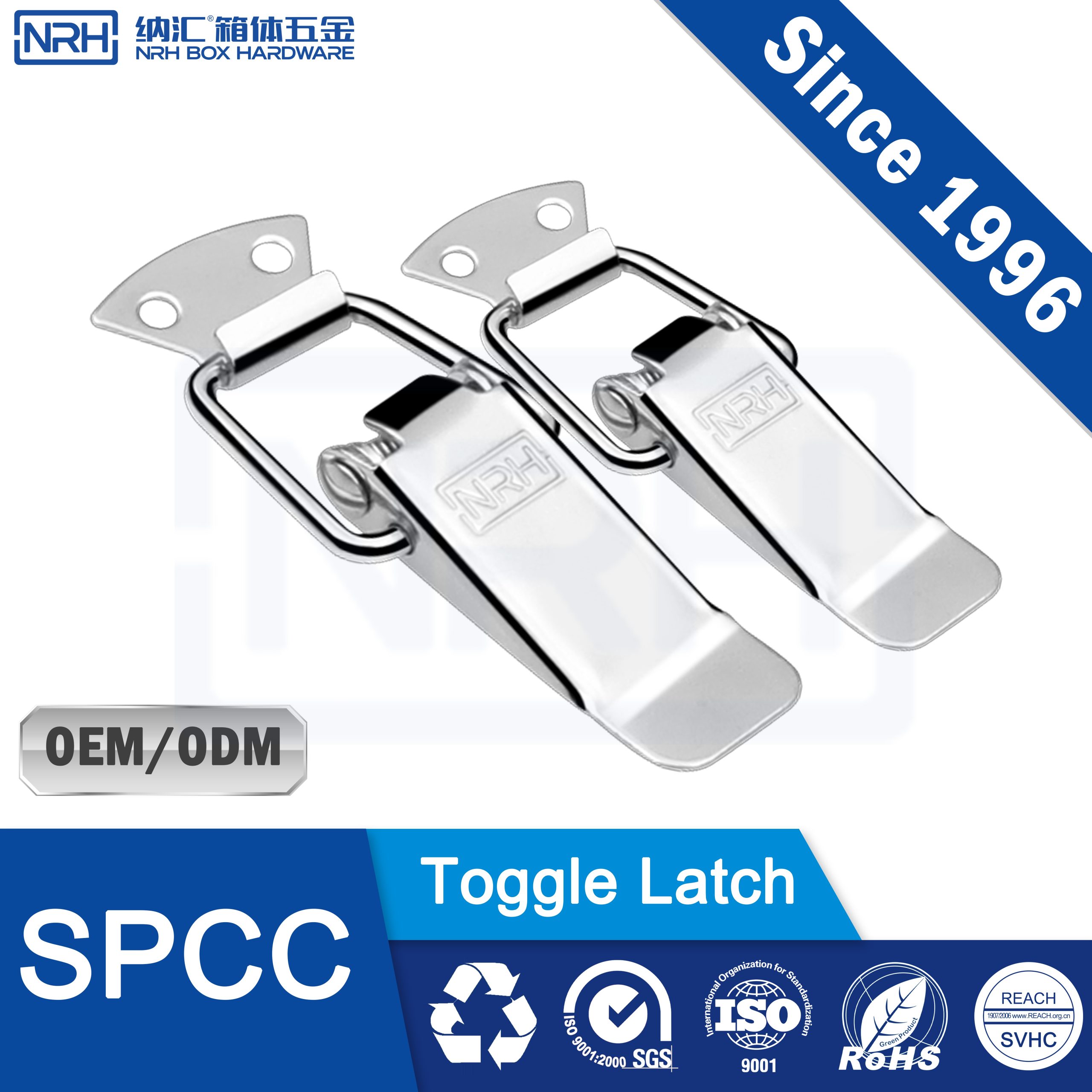 Spring Latch Model 5102-88 | Electroblack Iron Latch 294N Tensile Load