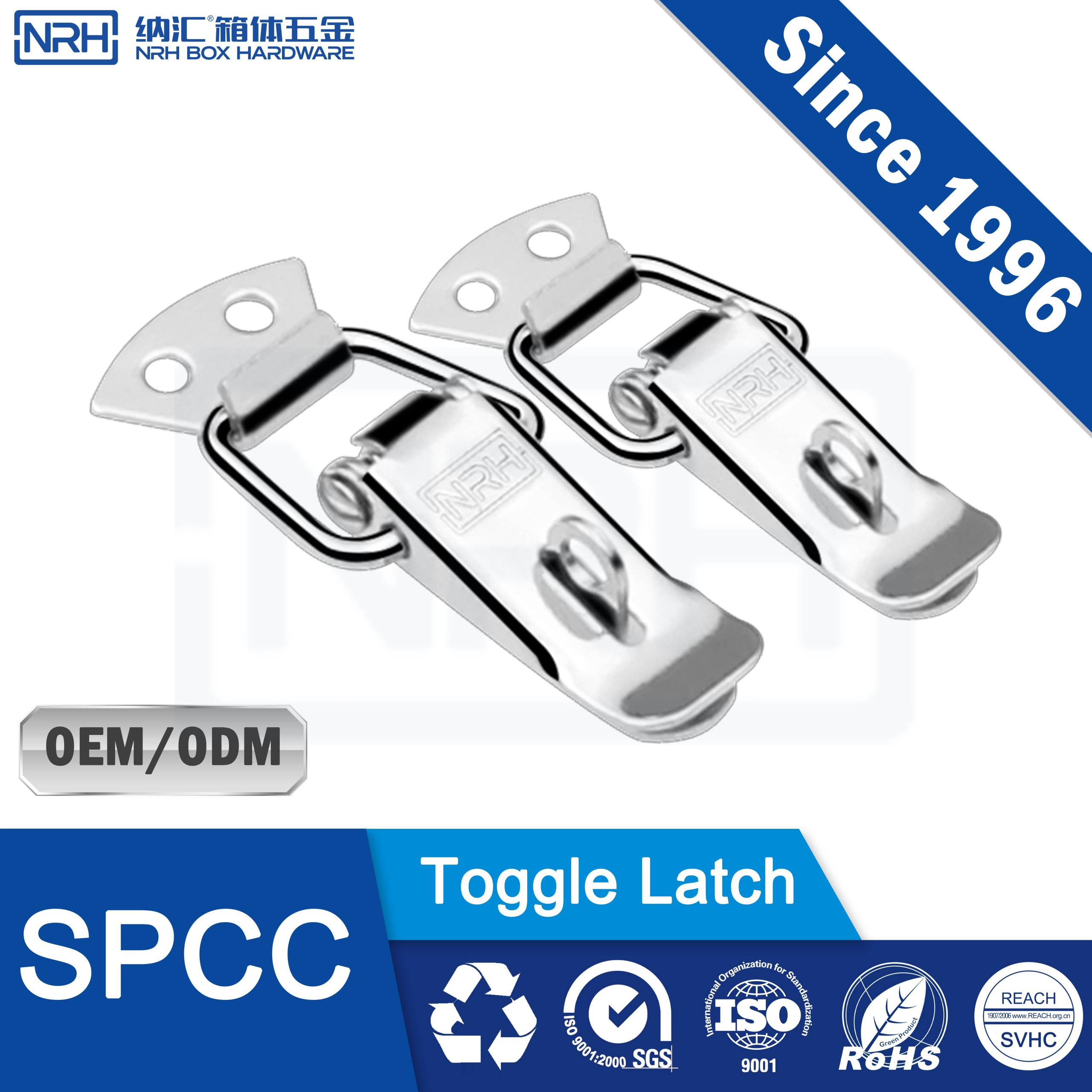 NRH 5104-56K Heavy Duty Draw Latch | Industrial Cabinet Latch