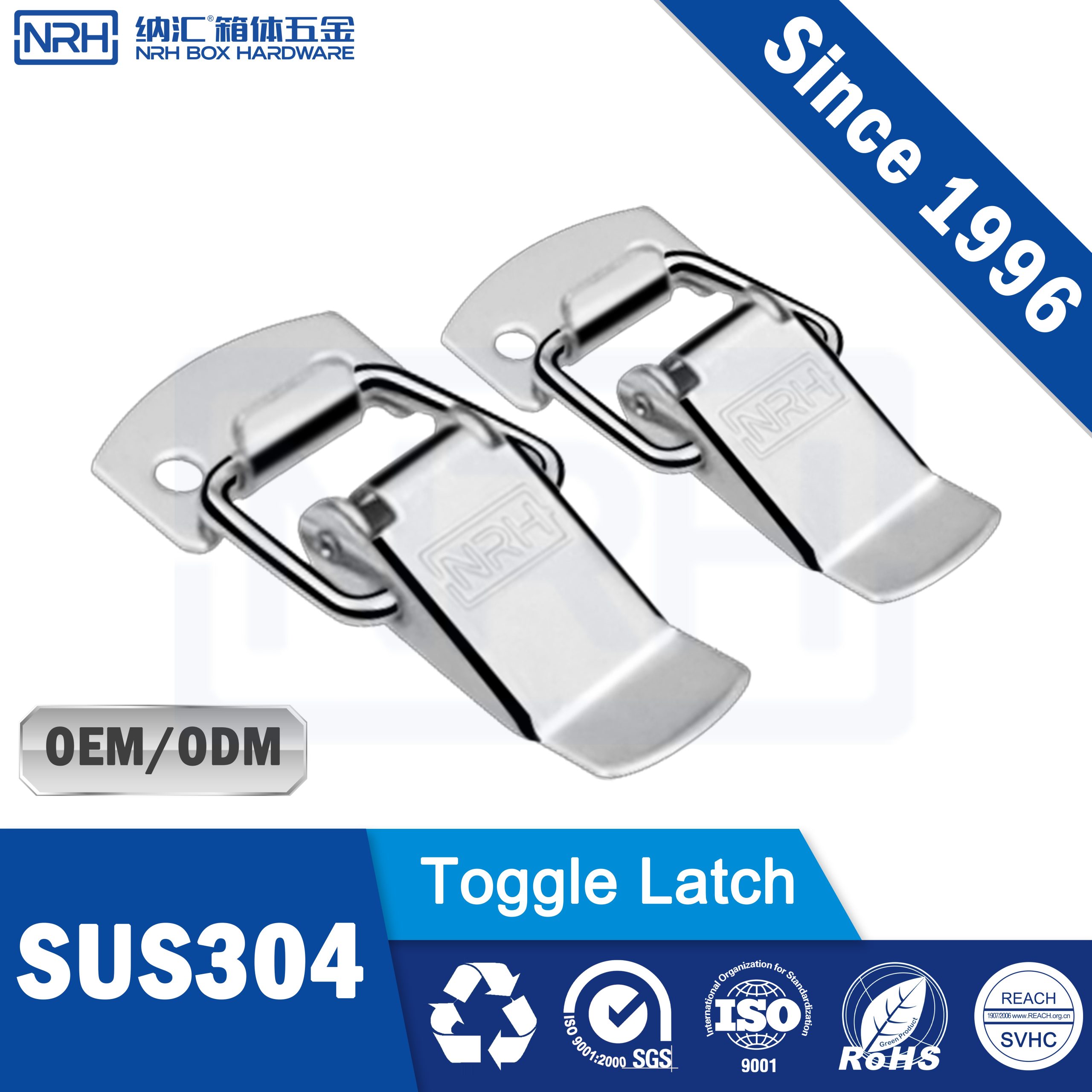 5106-39 Spring Toggle Latch, 304 Stainless Steel, Panel Fastener