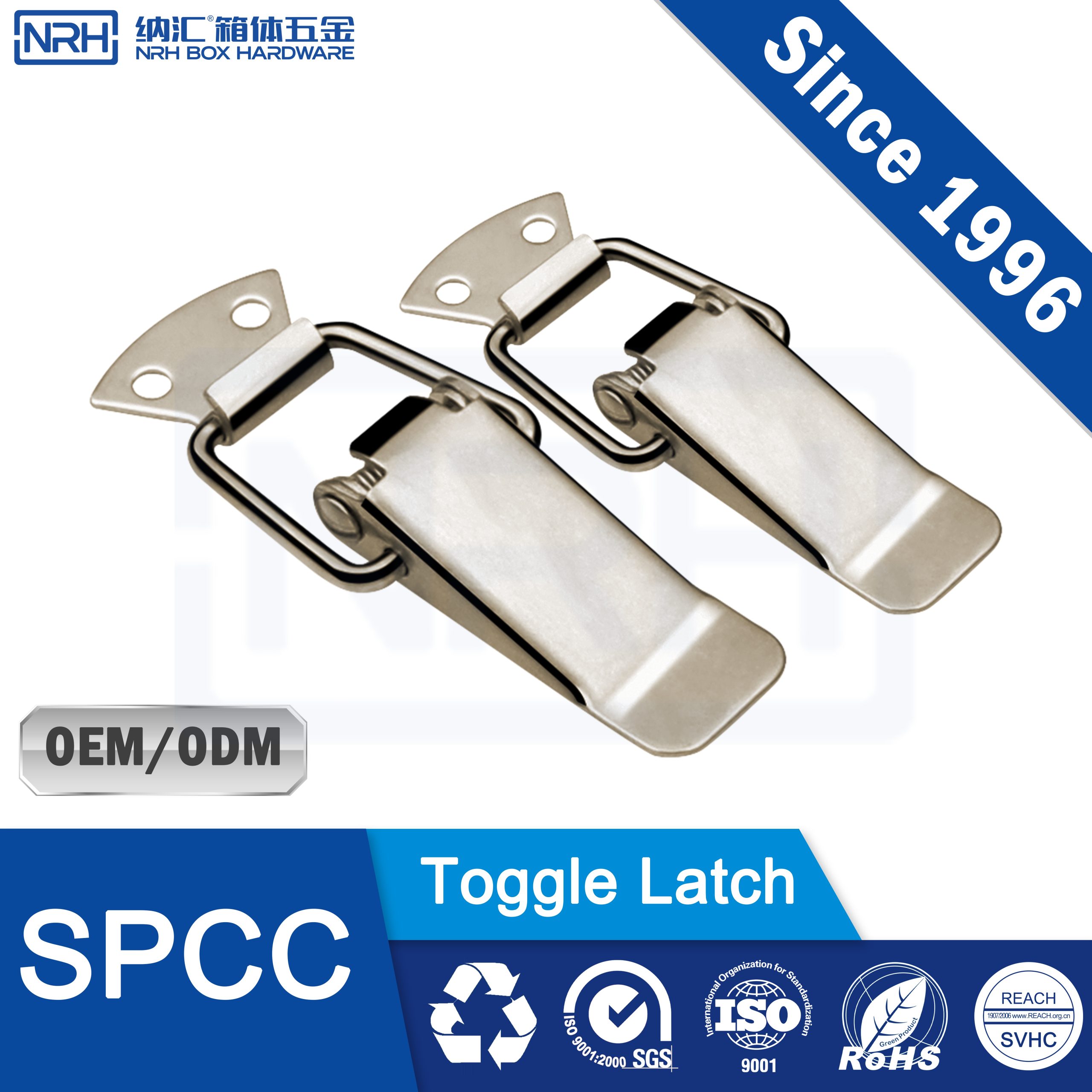 R5101-105 Heavy Duty Toggle Latch, SPCC Nickel Plated, Industrial Fastener