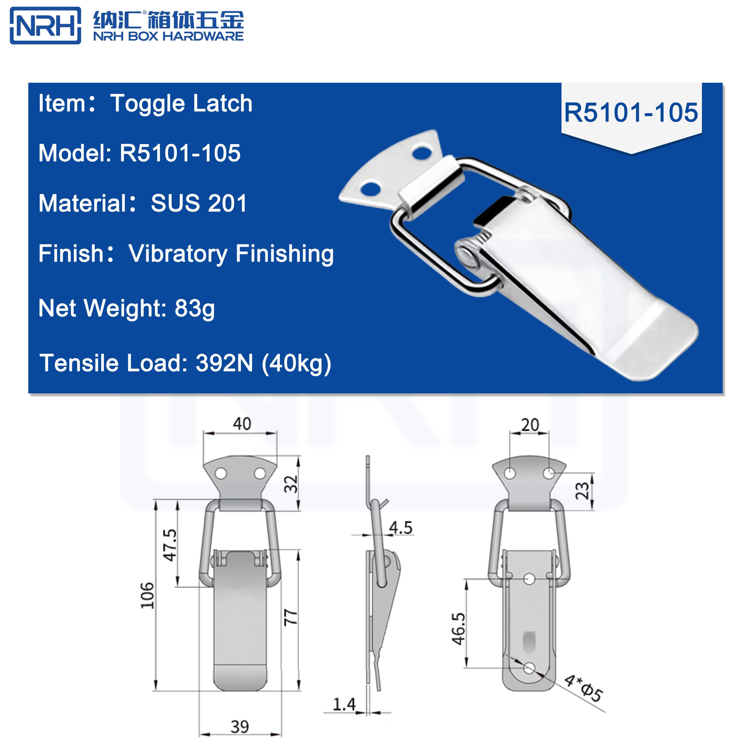 R5101-105 SUS201 Stainless Steel Spring Toggle Latch, Heavy Duty Industrial Fastener