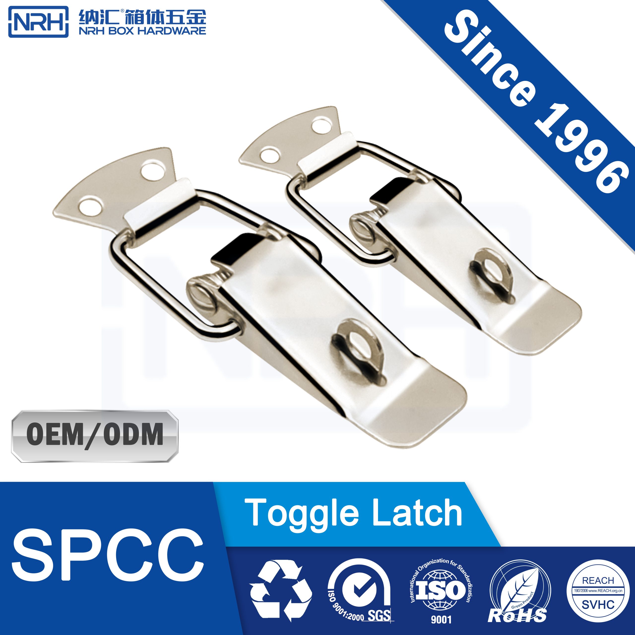 R5101-105K SPCC Nickel Plated Spring Toggle Latch with Padlock Hole, Heavy Duty Industrial Fastener