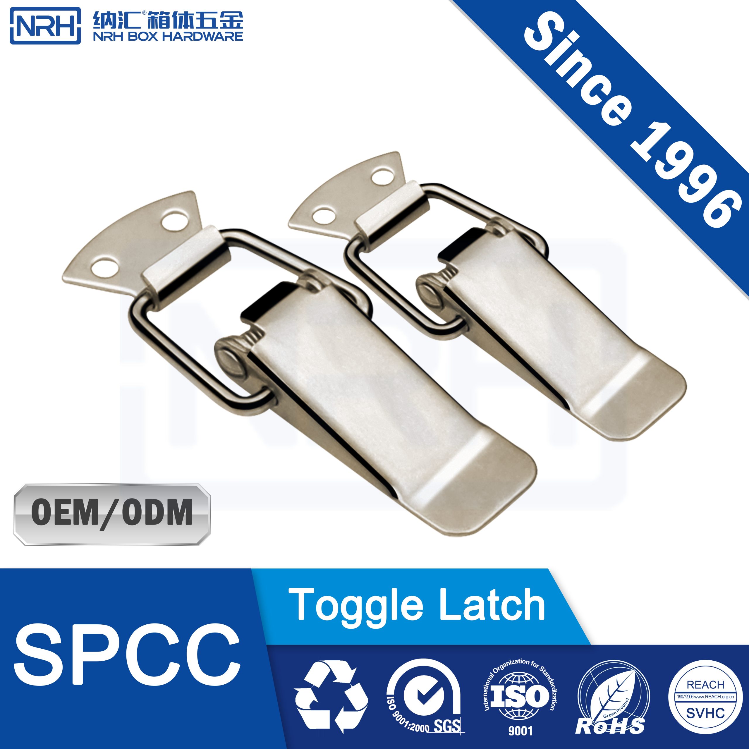 R5102-90 Heavy Duty Toggle Latch, SPCC Nickel Plated, Industrial Panel Fastener
