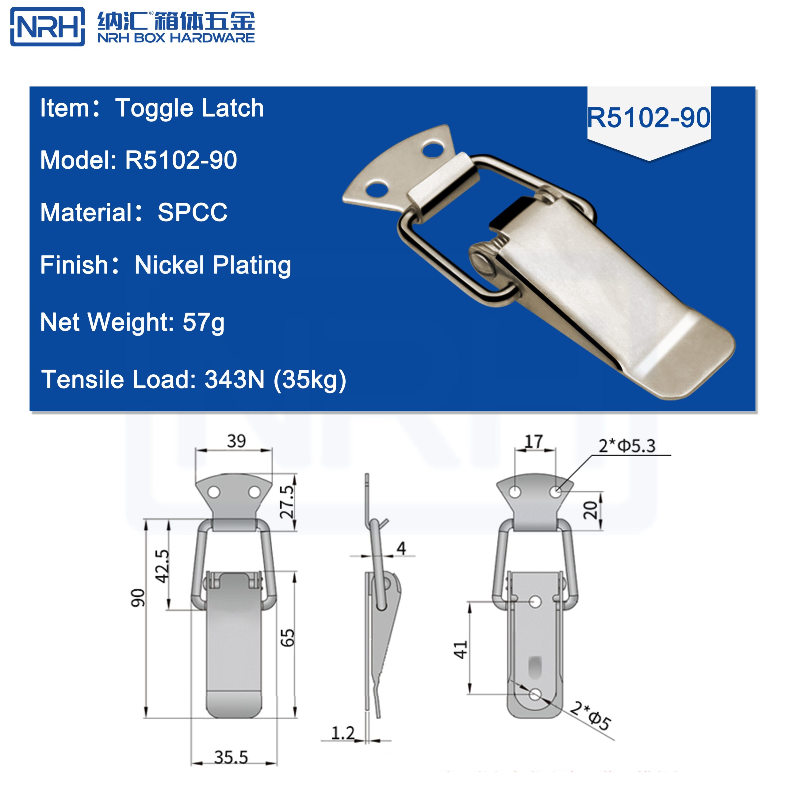 R5102-90 Heavy Duty Toggle Latch, SPCC Nickel Plated, Industrial Panel Fastener