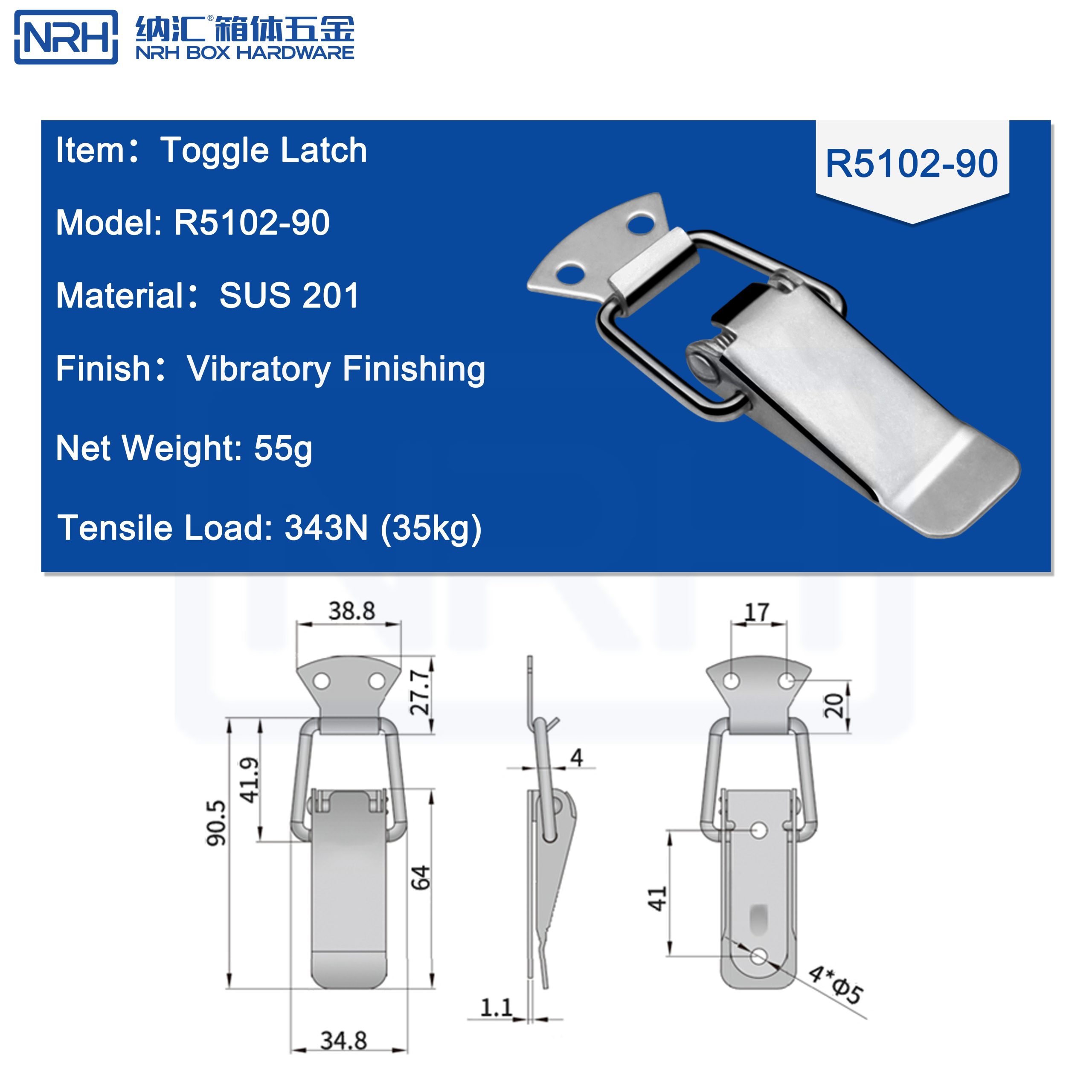 R5102-90 Heavy Duty Toggle Latch, SUS201 Stainless Steel, Vibratory Polish