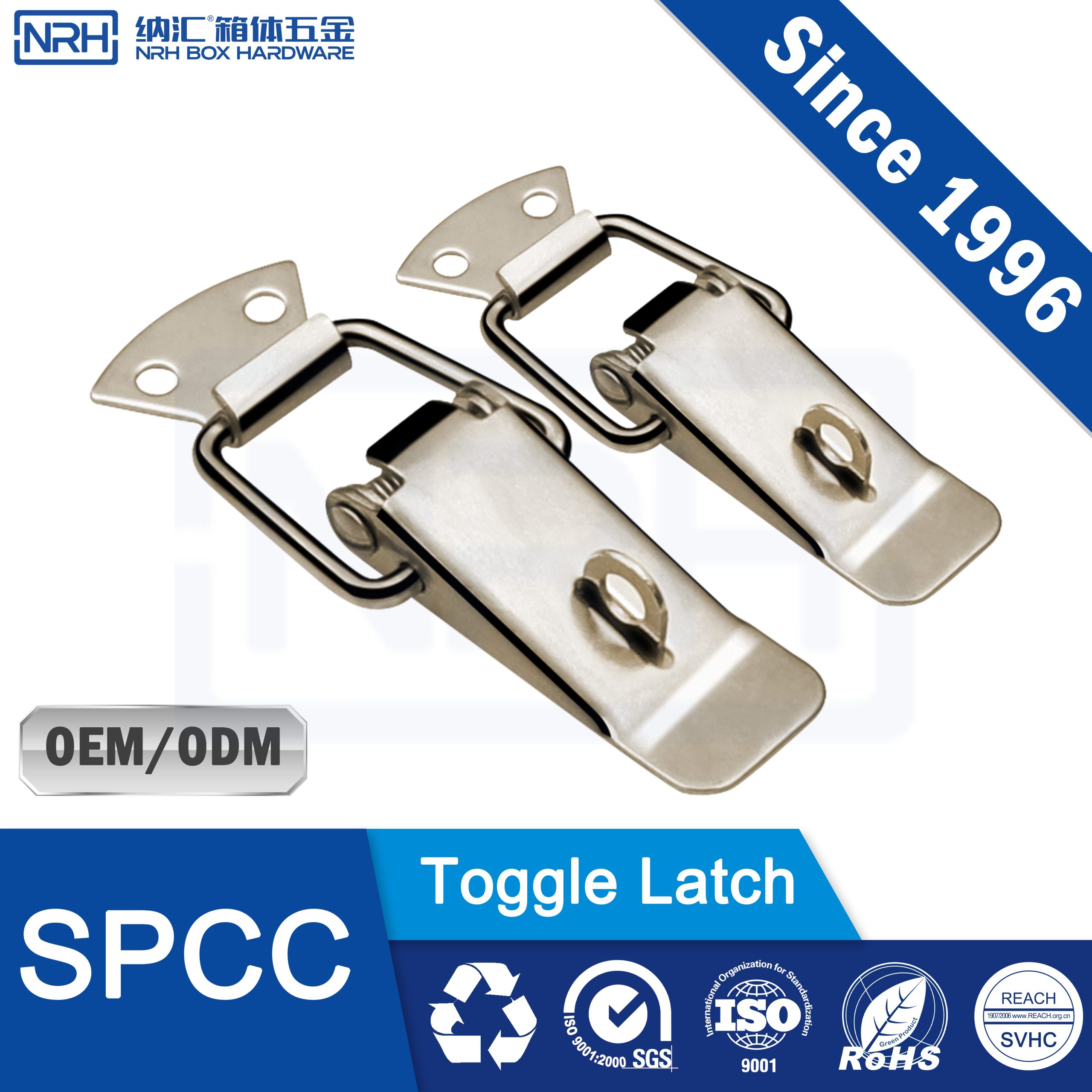 R5102-90K Heavy Duty Toggle Latch with Padlock Hole, SPCC Nickel Plated, High Load Fastener