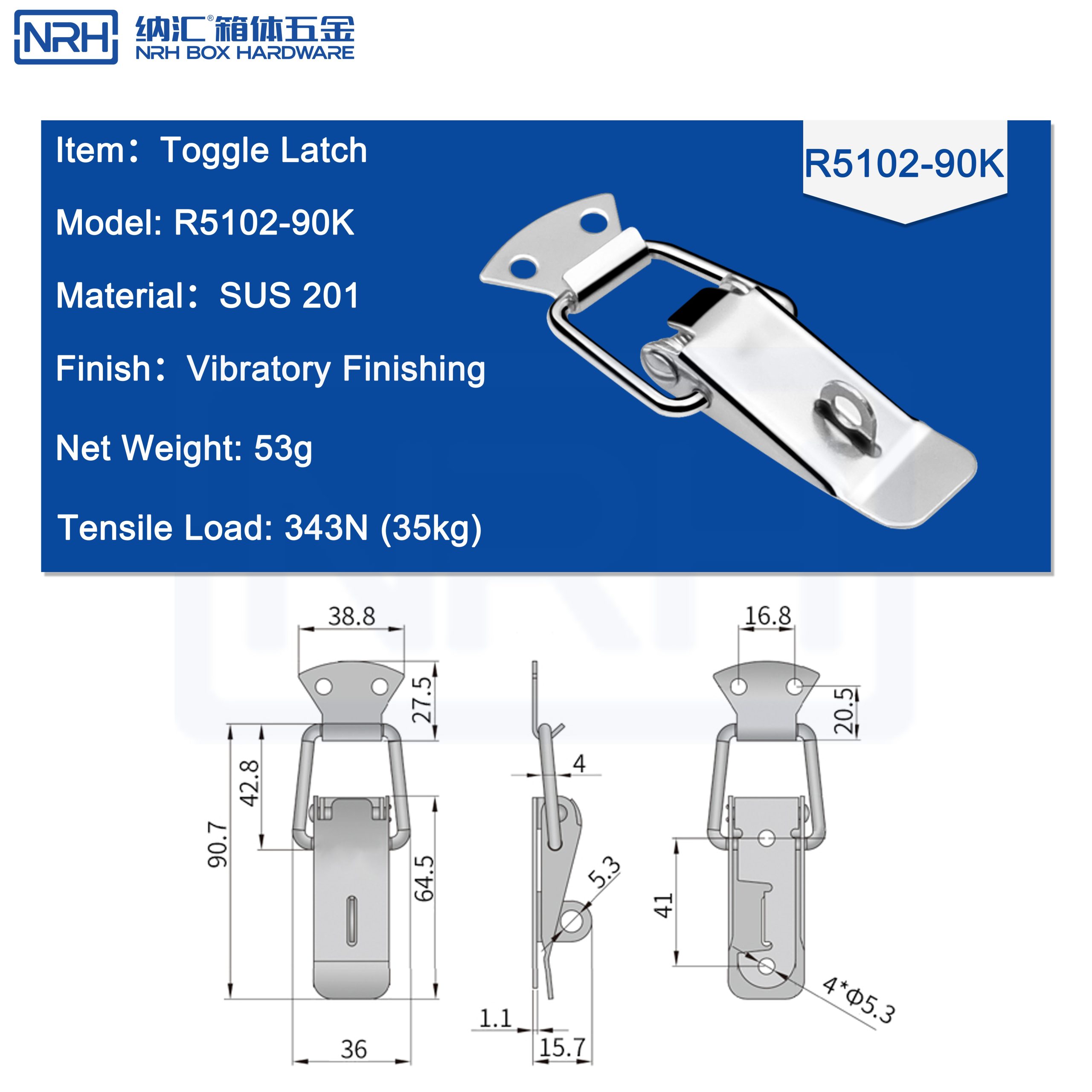 R5102-90K Stainless Steel Spring Toggle Latch with Padlock Hole, SUS201