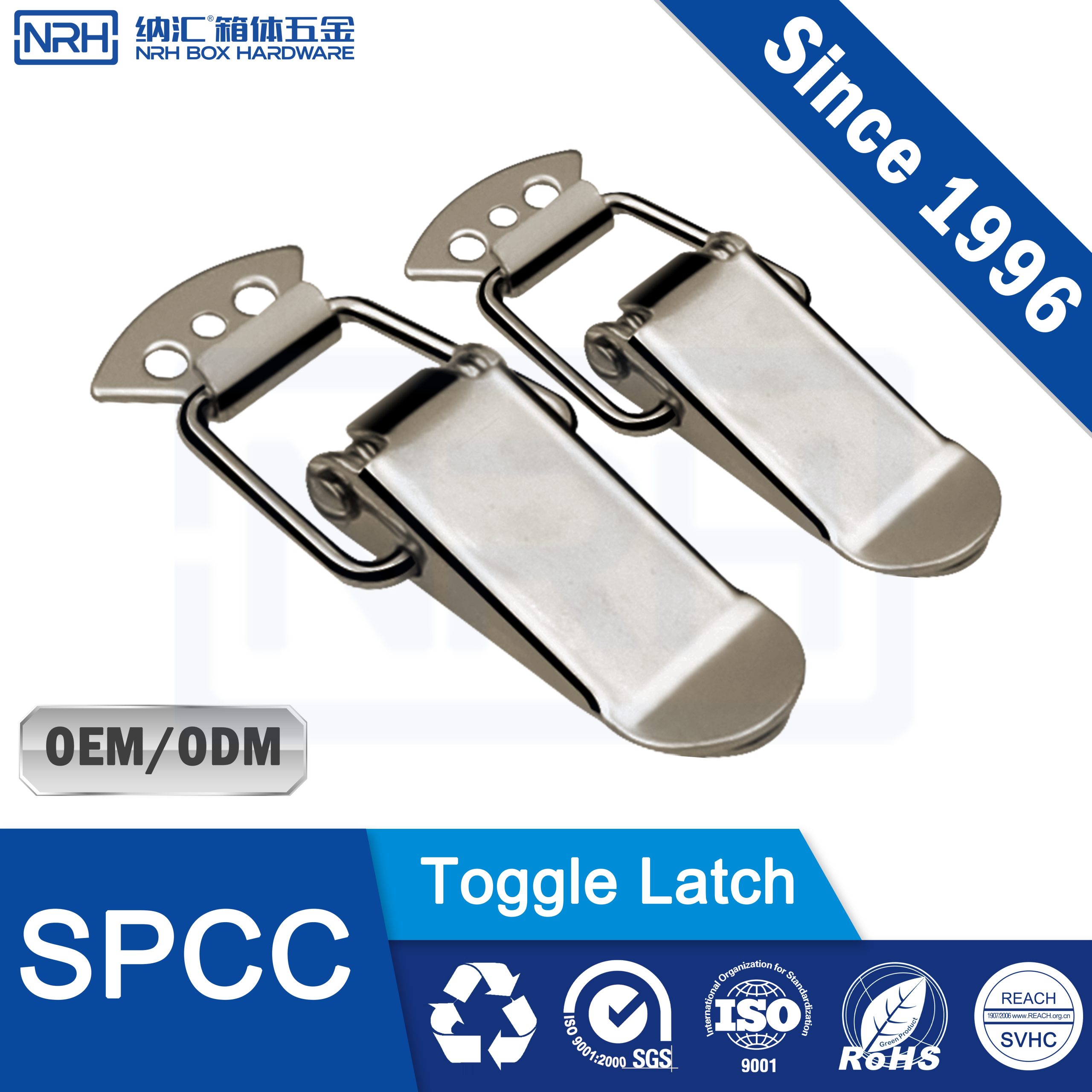 R5103-75 Heavy Duty Toggle Latch, Panel Fastener, Cabinet Lock