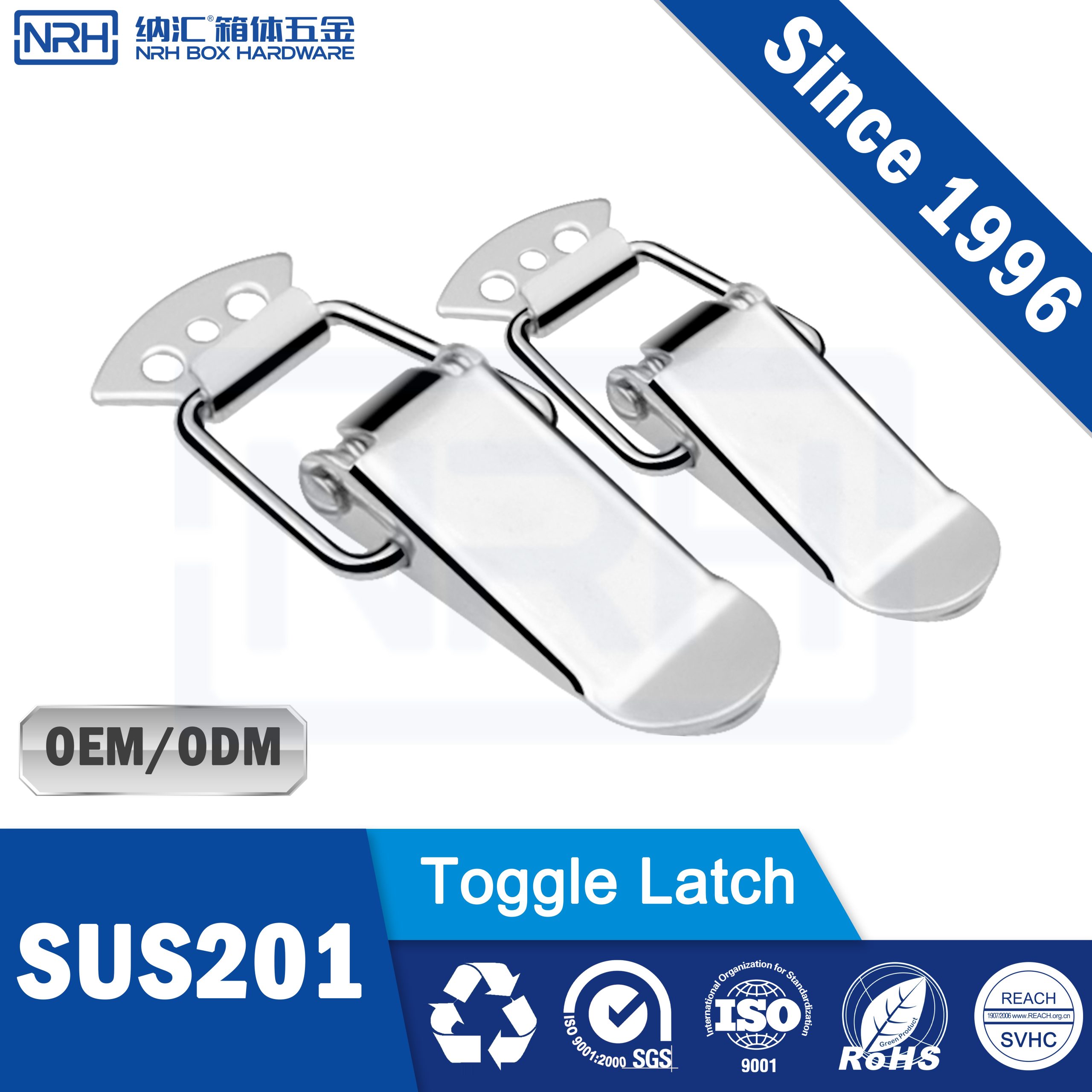 R5103-75 Spring-Assisted Toggle Latch, SUS201 Stainless Steel, Heavy Duty Fastener