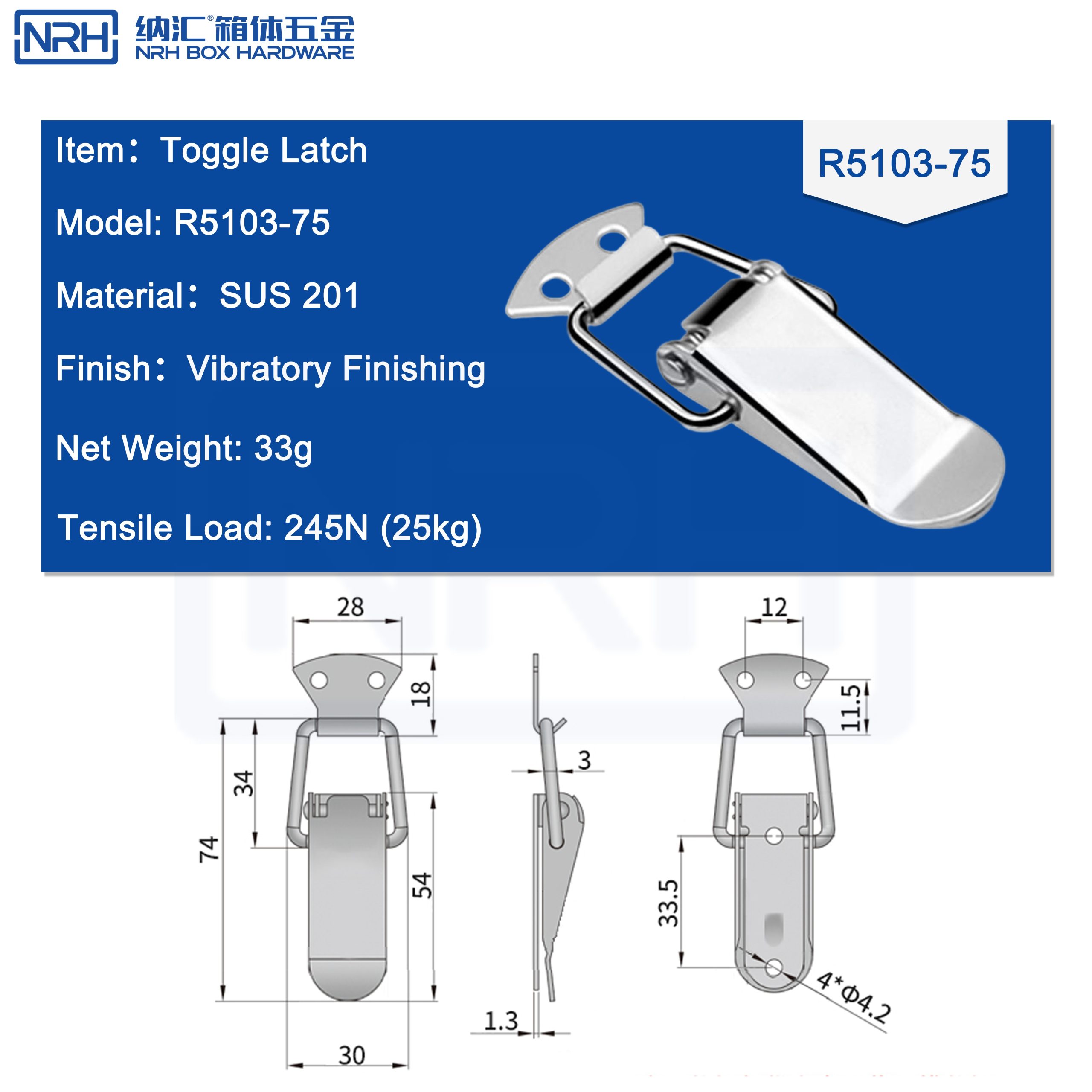 R5103-75 Spring-Assisted Toggle Latch, SUS201 Stainless Steel, Heavy Duty Fastener