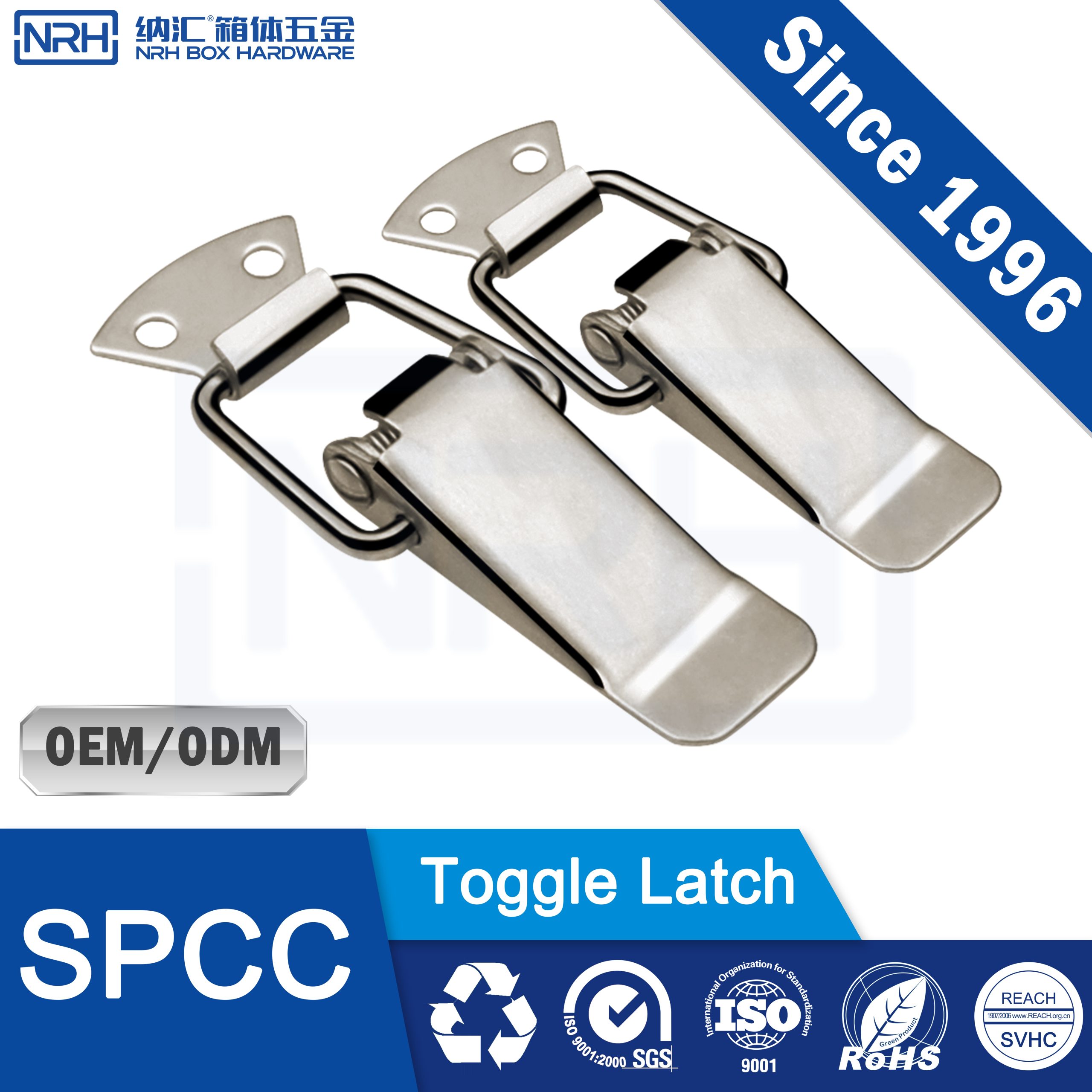 R5104-59 Spring Toggle Latch, Nickel Plated, Panel Fastener