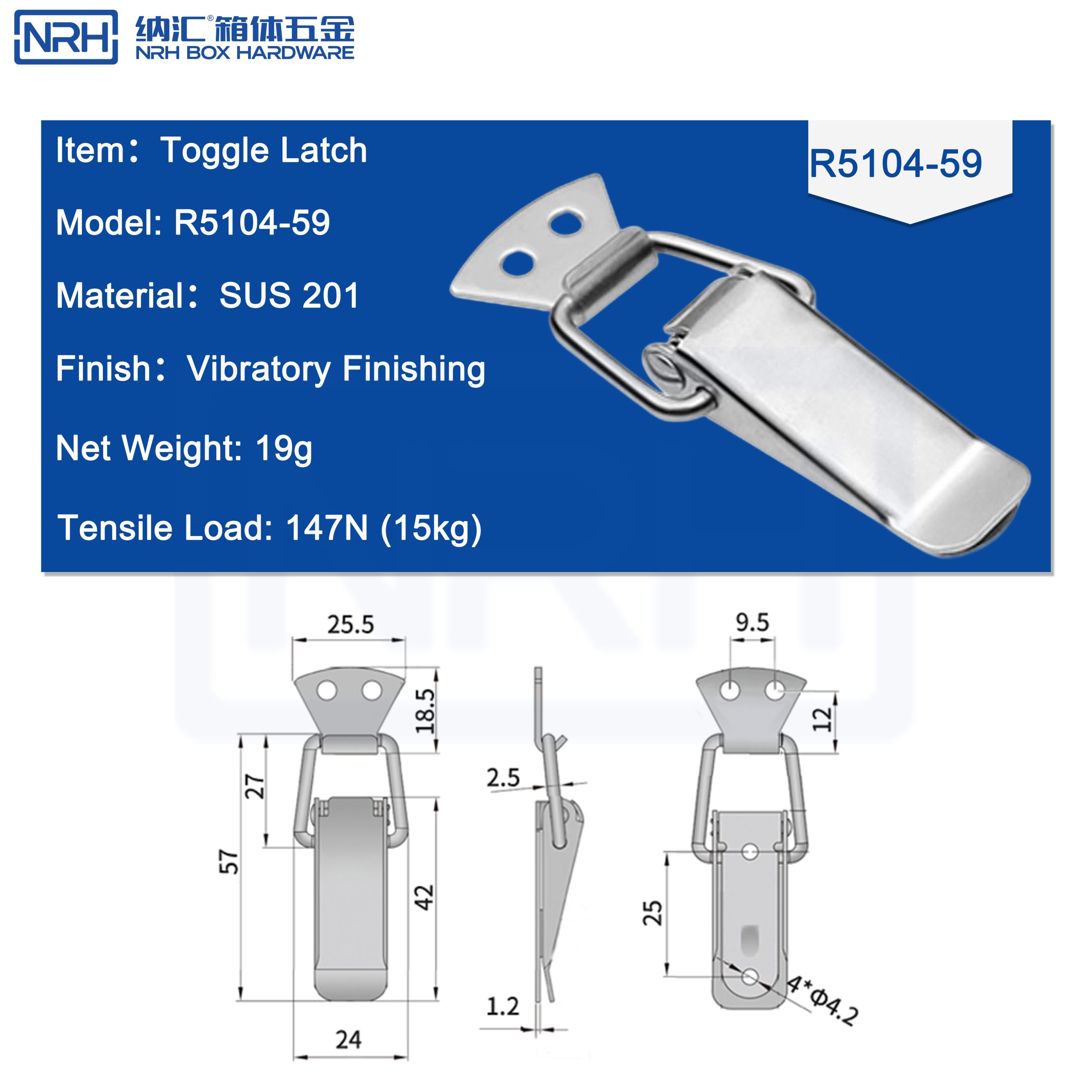 R5104-59 Toggle Latch, SUS201 Stainless Steel, Spring-Assisted Panel Fastener