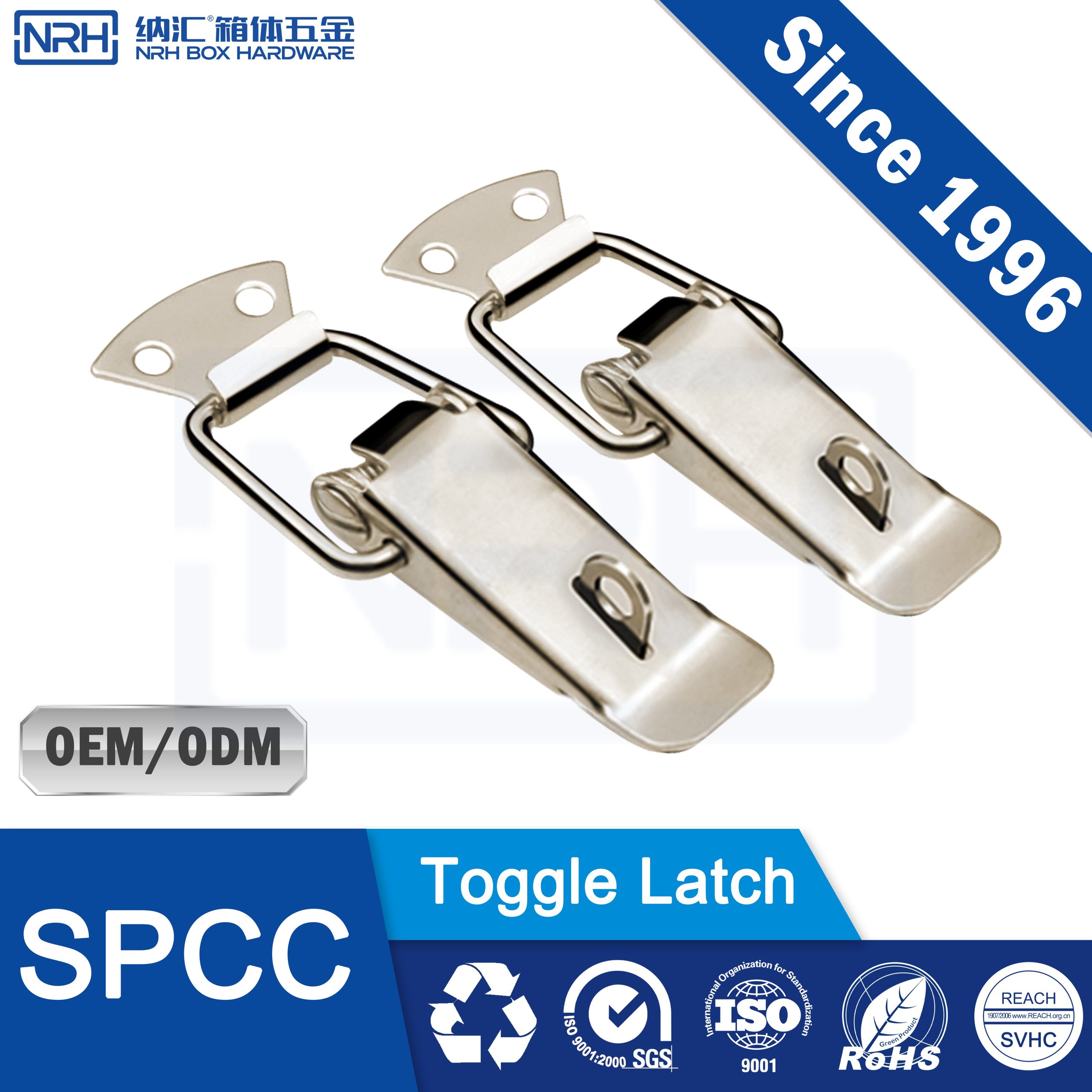R5104-59K Toggle Latch with Padlock Hole, Nickel Plated, Panel Fastener