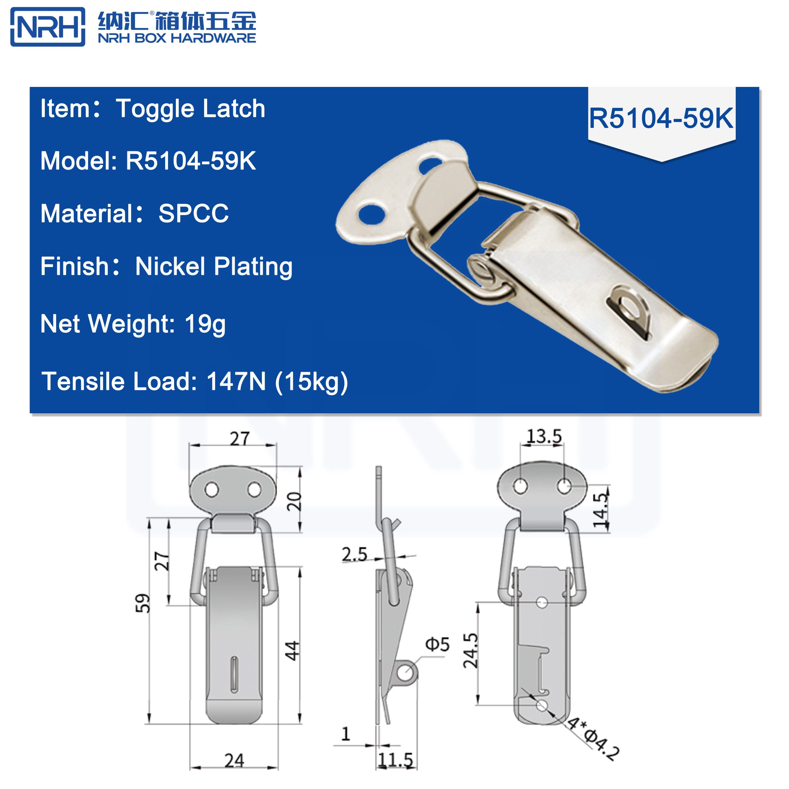 R5104-59K Toggle Latch with Padlock Hole, Nickel Plated, Panel Fastener