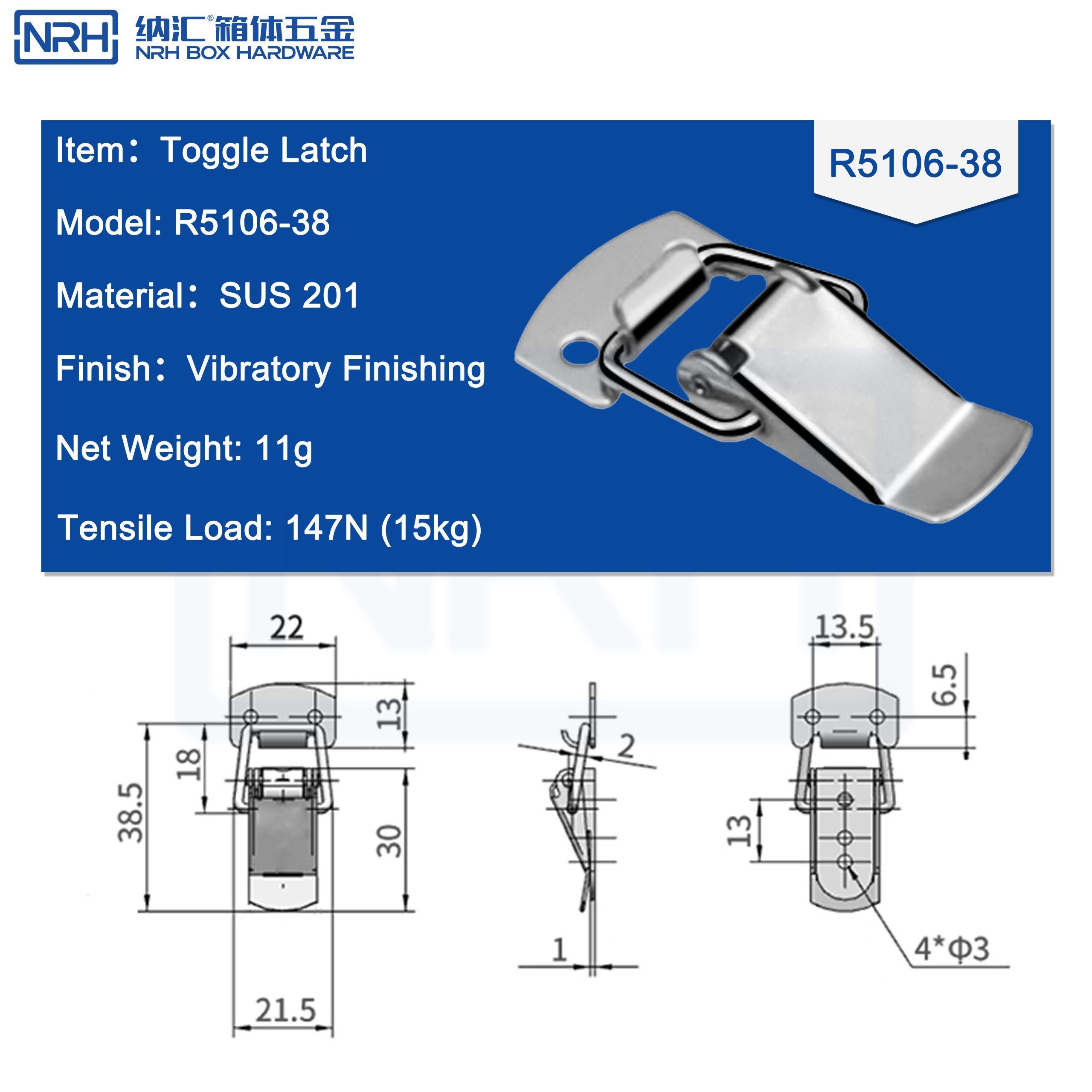 R5106-38 Spring-Assisted Toggle Latch, Panel Fastener, Cabinet Lock