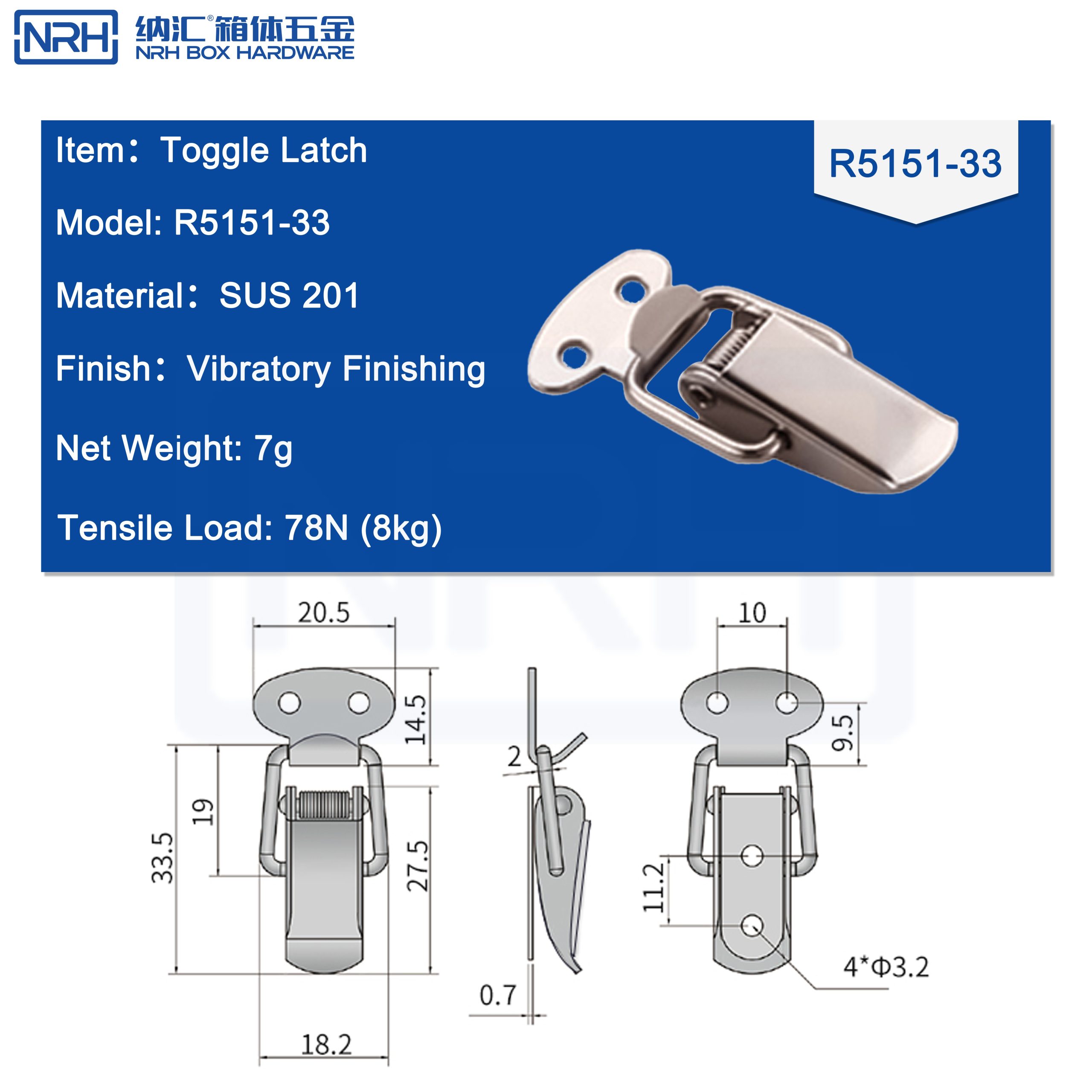 R5151-33 Toggle Latch, Stainless Steel, Compact Fastener