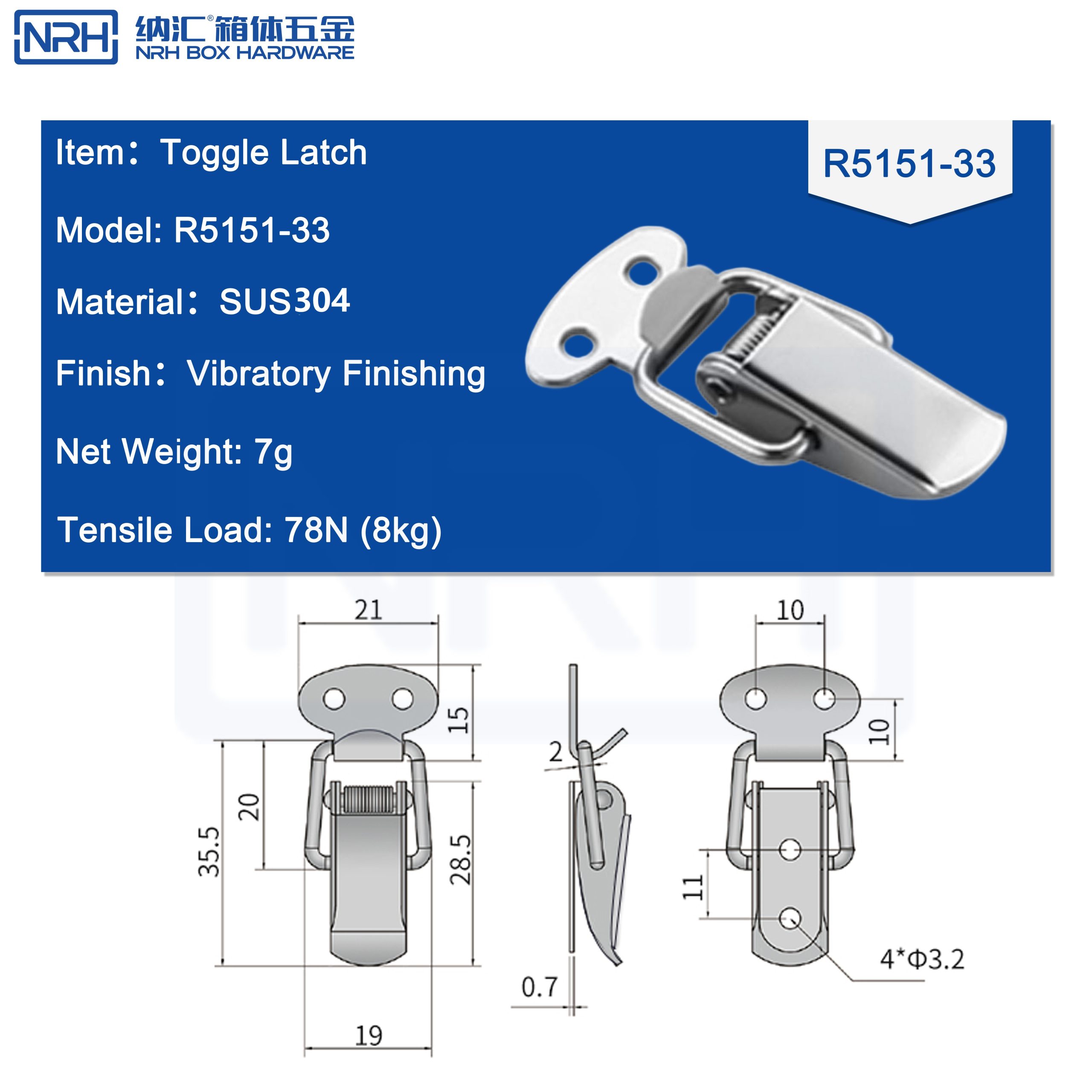 R5151-33 Toggle Latch, SUS304, Compact Stainless Steel Fastener