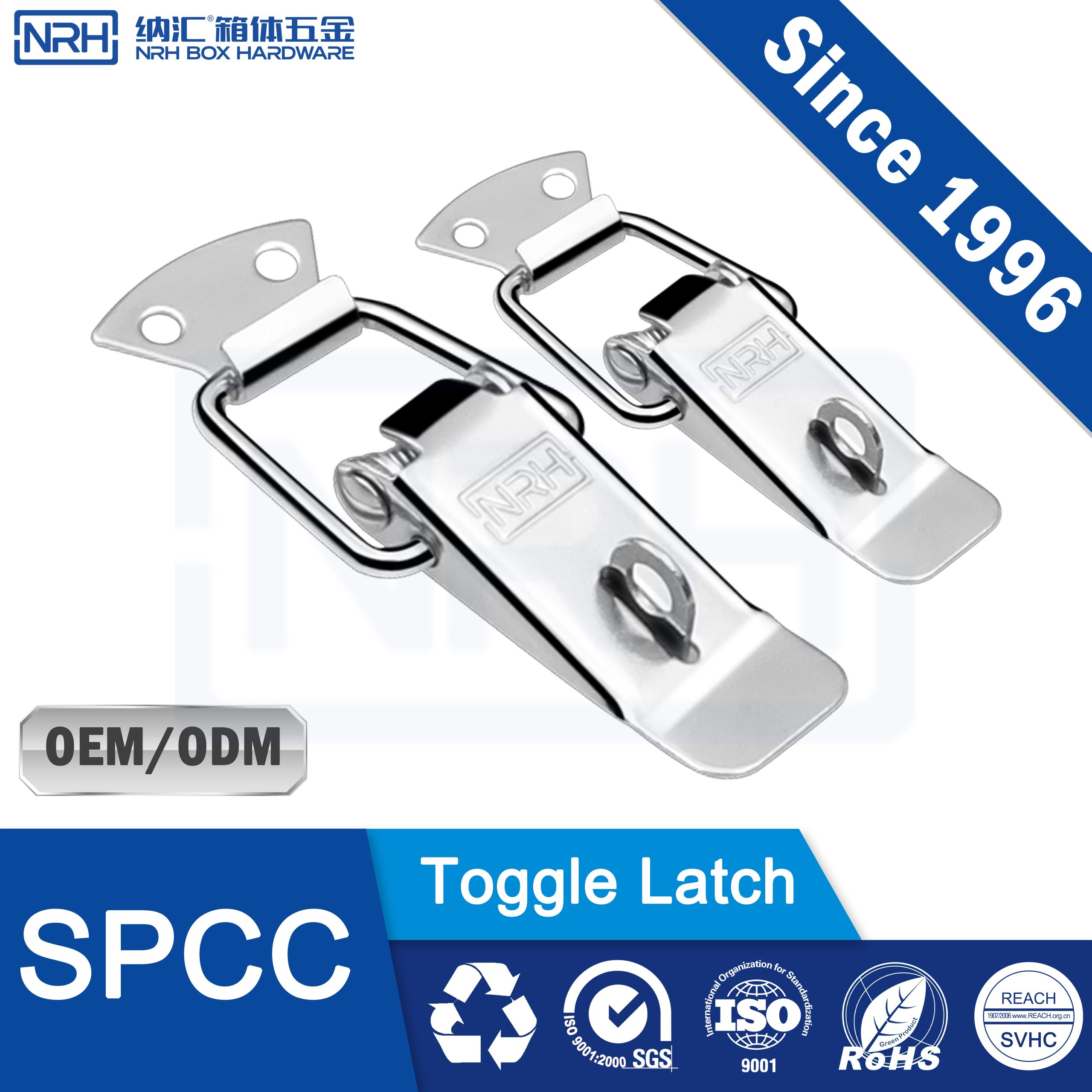 NRH 5102-88K Heavy Duty Toggle Latch | SPCC Steel Spring Latch for Industrial Cases