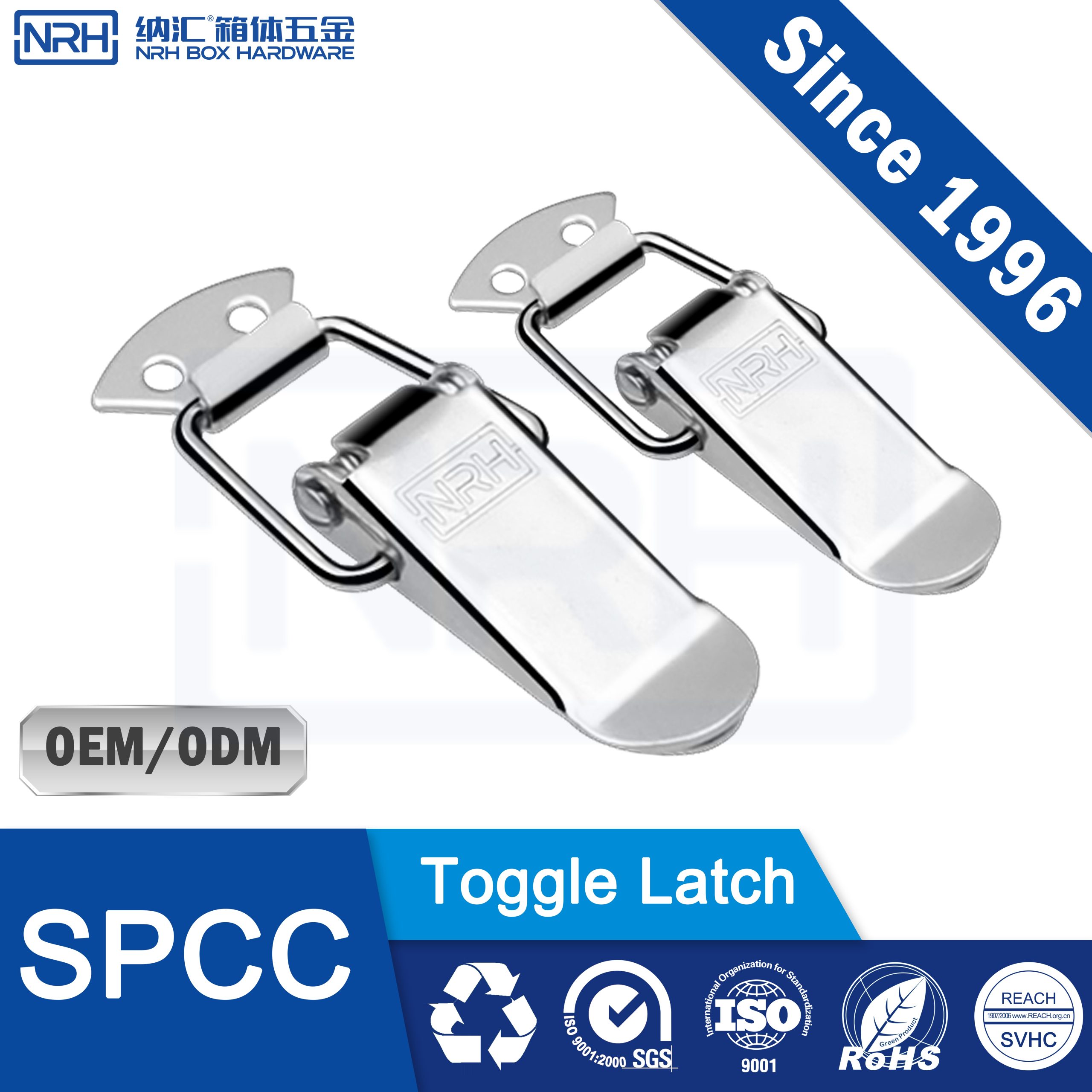 5103-70 SPCC Chrome Plated Spring Toggle Latch, Industrial Fastener