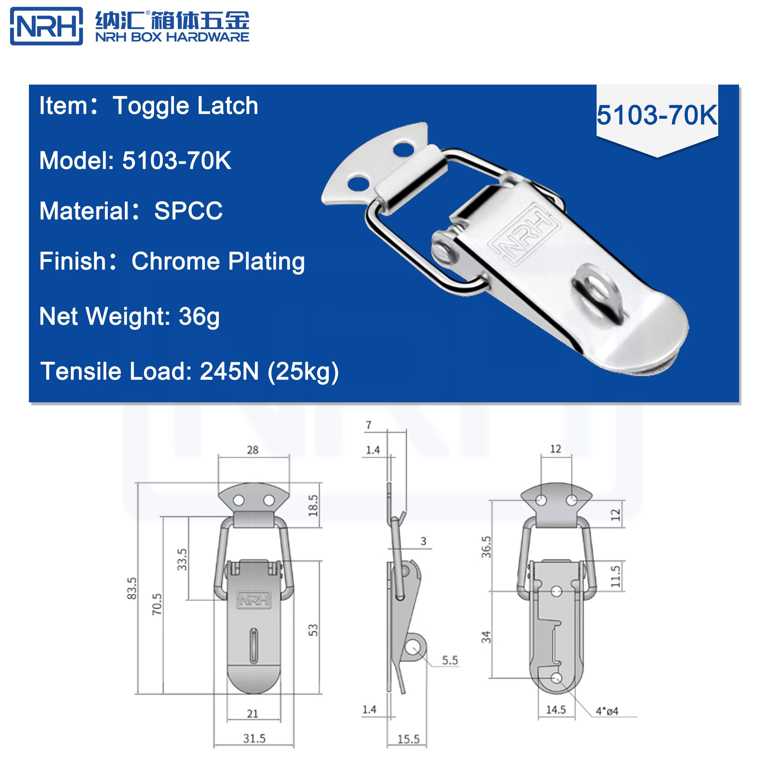 5103-70K Chrome-Plated Toggle Latch with Padlock Hole, Ideal for Various Enclosures and Cases
