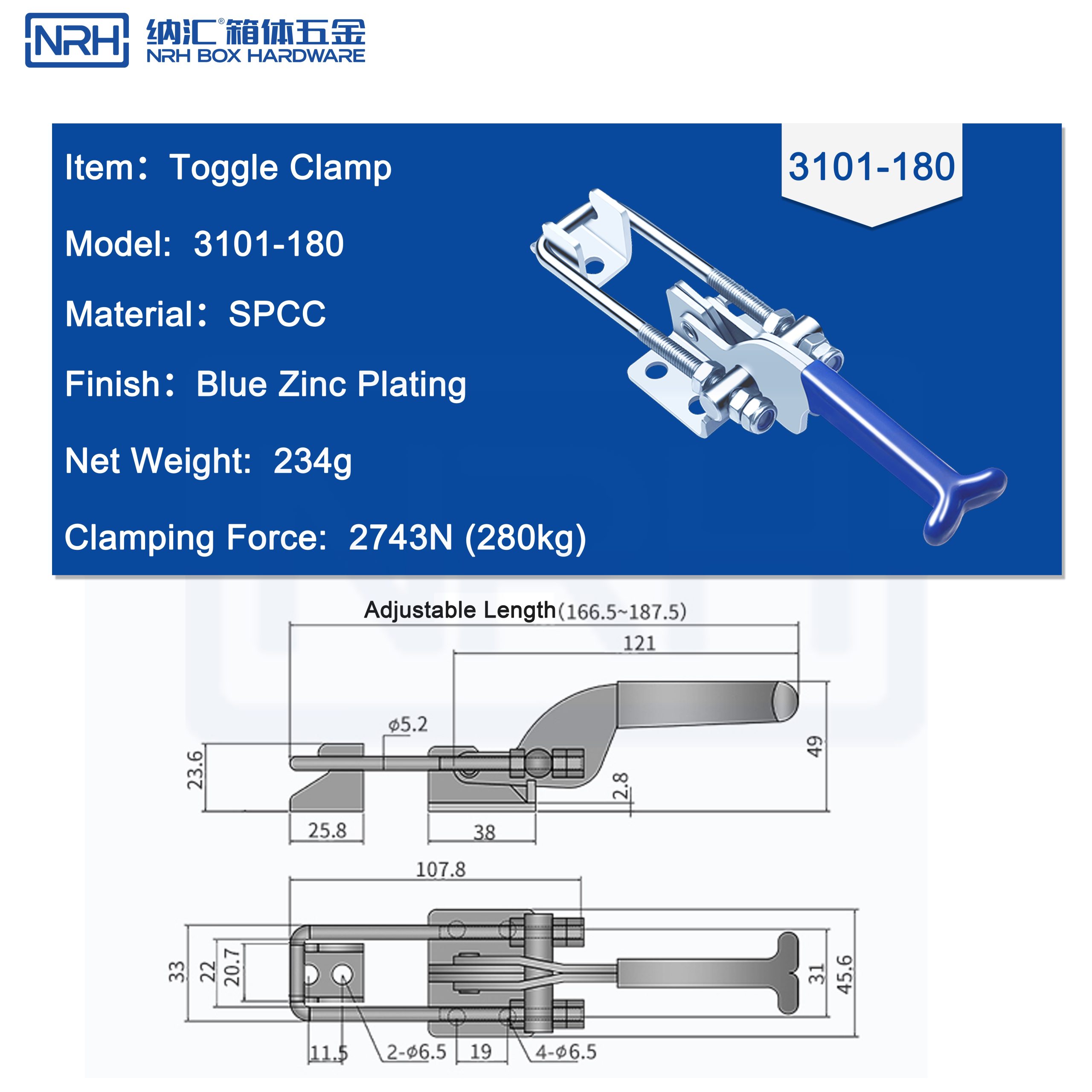 NRH 3101-180 Heavy Duty Toggle Clamp | SPCC Blue Zinc Plated Quick Release Clamp