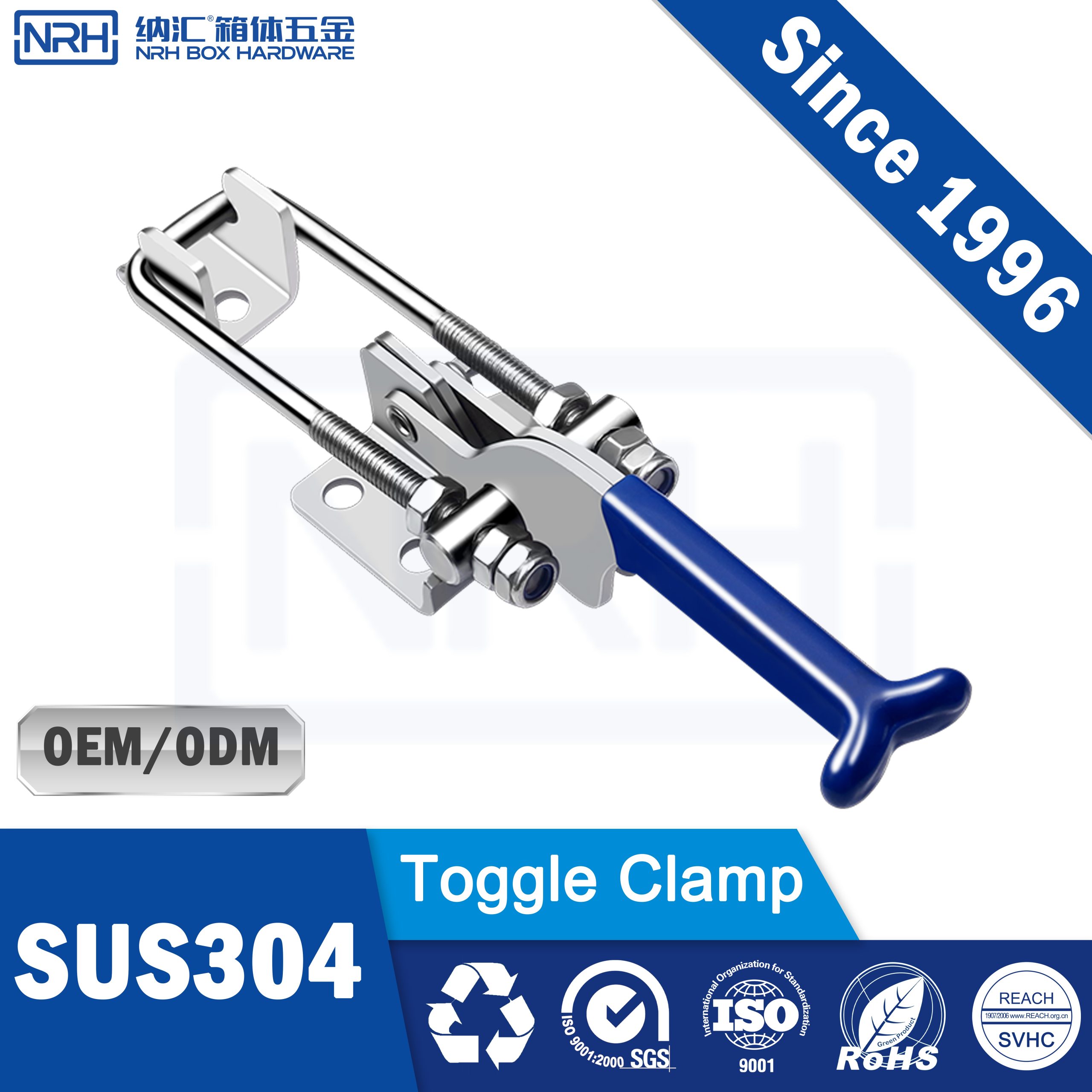 NRH Toggle Clamp | Professional Quick Release Clamp for Industrial Workholding