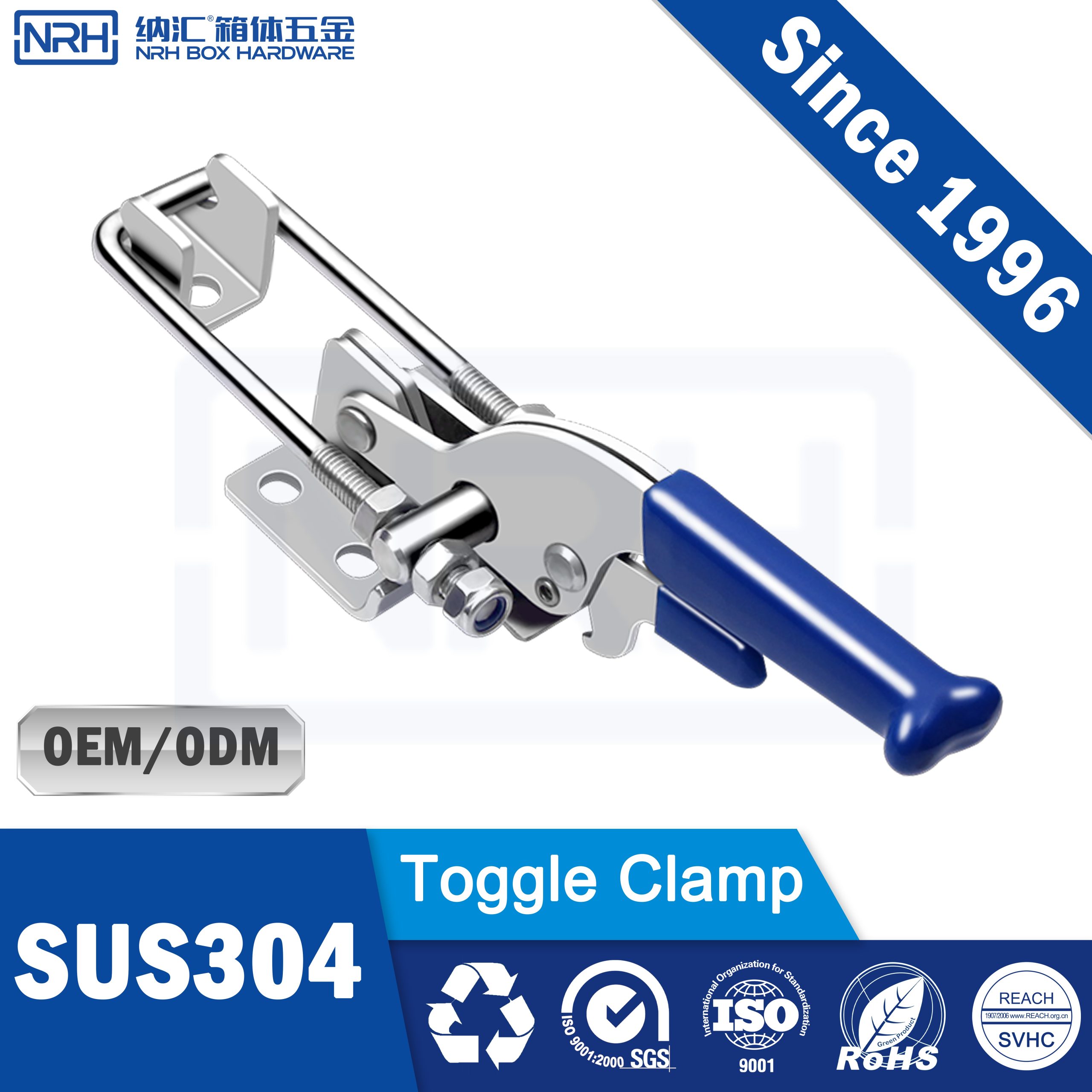 NRH Safety Toggle Clamp with Locking Feature | Heavy Duty Quick Release Clamp