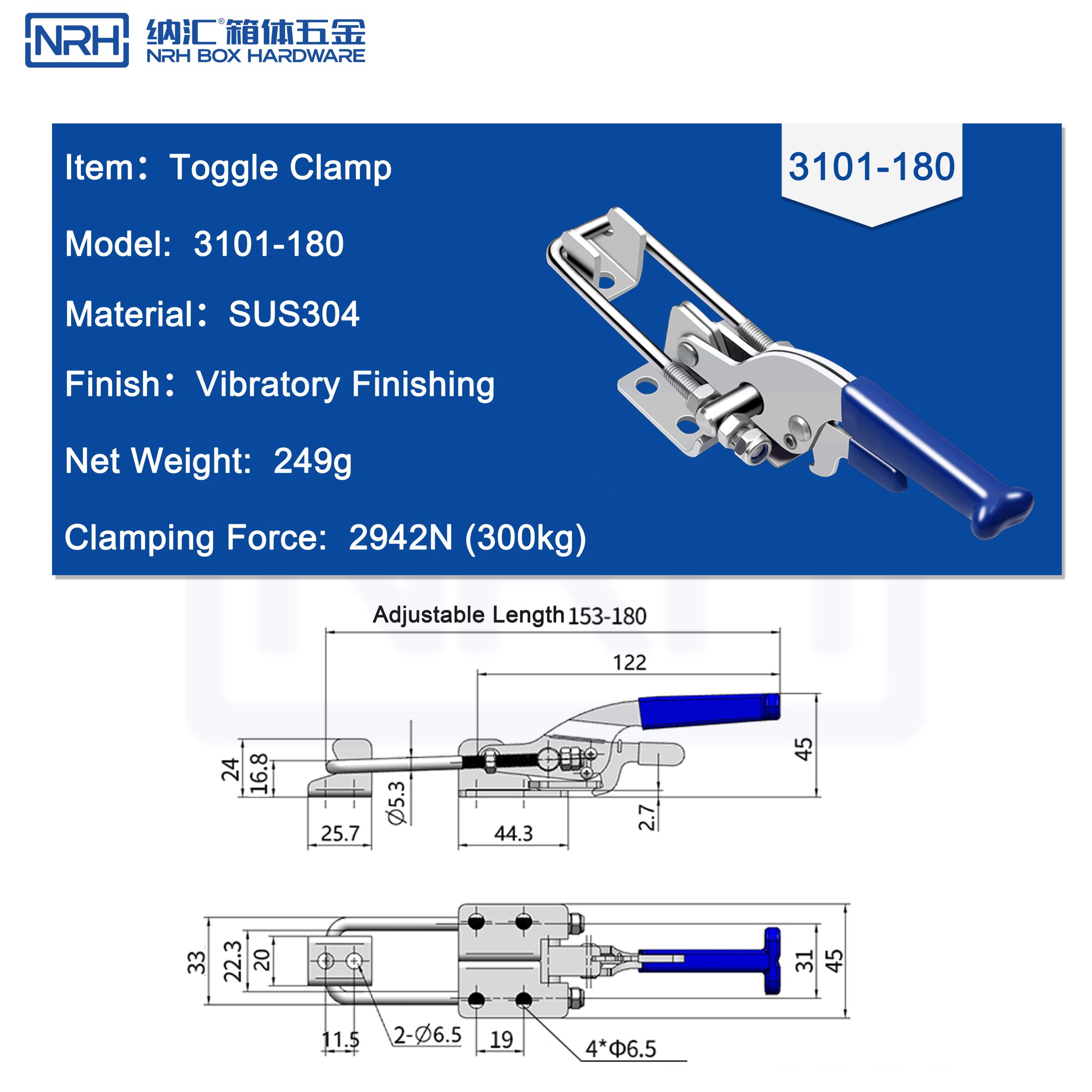 NRH Safety Toggle Clamp with Locking Feature | Heavy Duty Quick Release Clamp