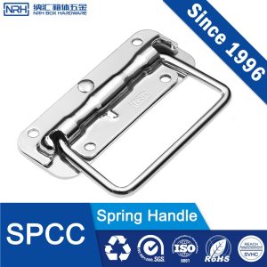 NRH 4201-110-1 Spring Handle | Chrome Plated SPCC Handle without Grip