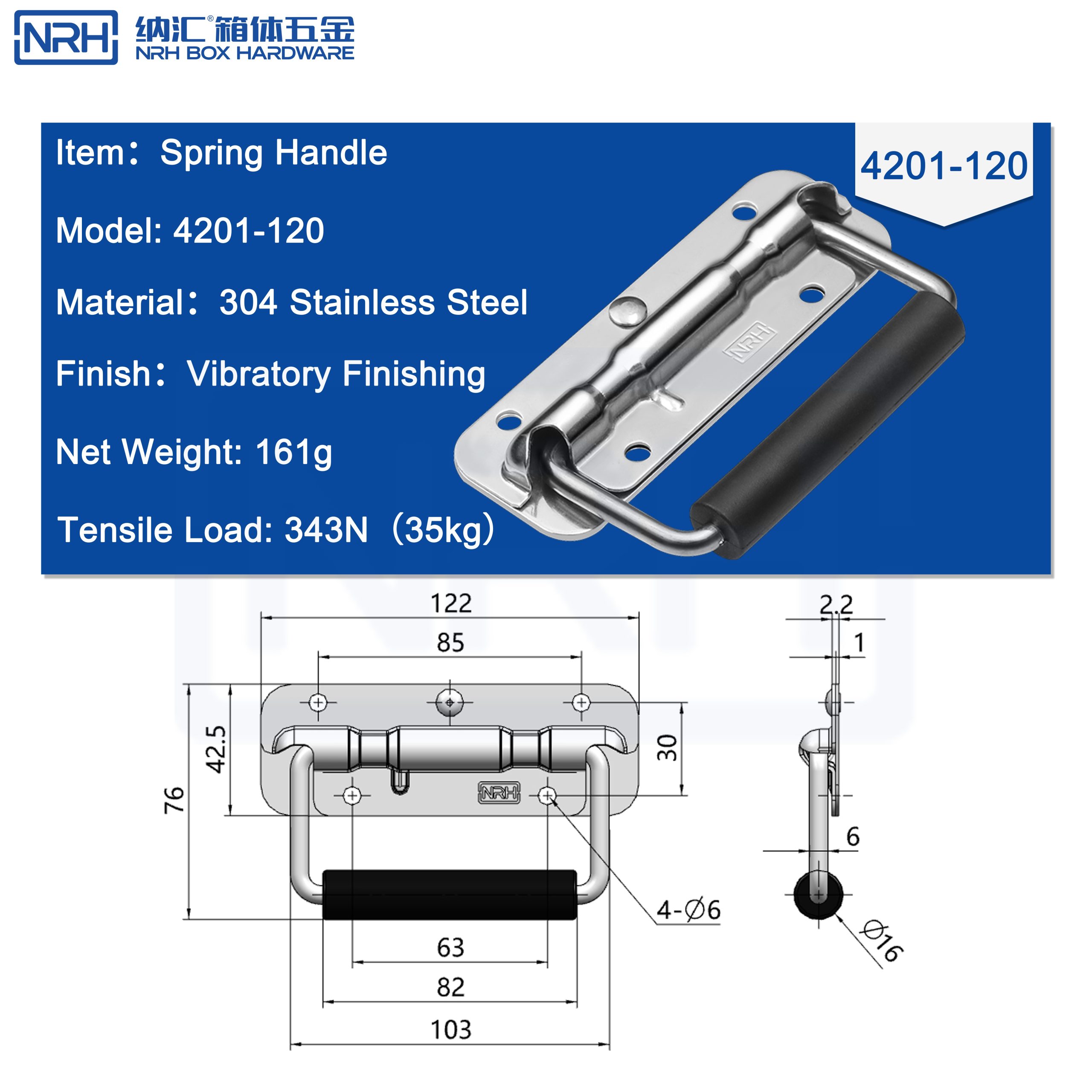 Stainless Steel Spring Handle with 80° Stop | Auto-Return for Tool Cases