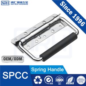 NRH 4202-124 Spring Handle | 35kg Load SPCC Chrome Plated Case Handle