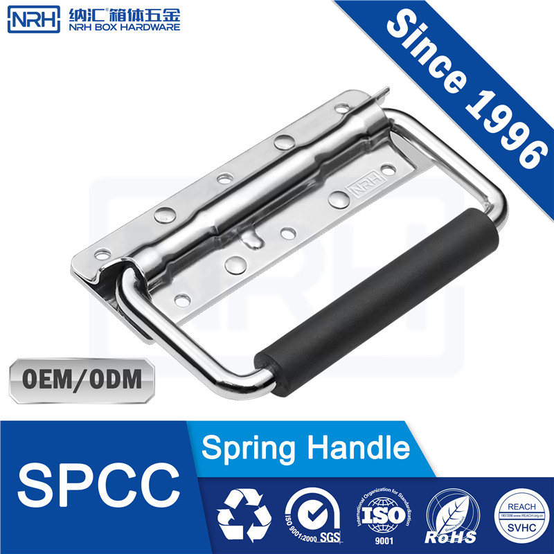 NRH 4202-124 Spring Handle | 35kg Load SPCC Chrome Plated Case Handle