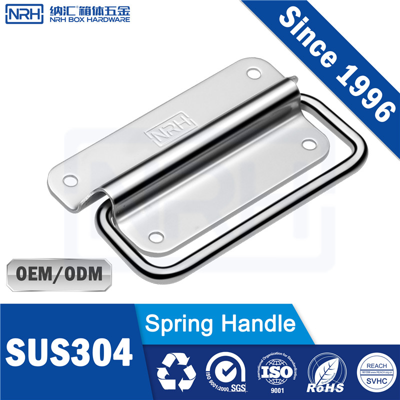 NRH 4265-100 Folding Handle SUS 304 Stainless Steel Mirror Finish Space Saving