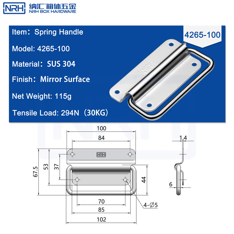 Chest Handles 4265-100-S04-LG - dimensions chart