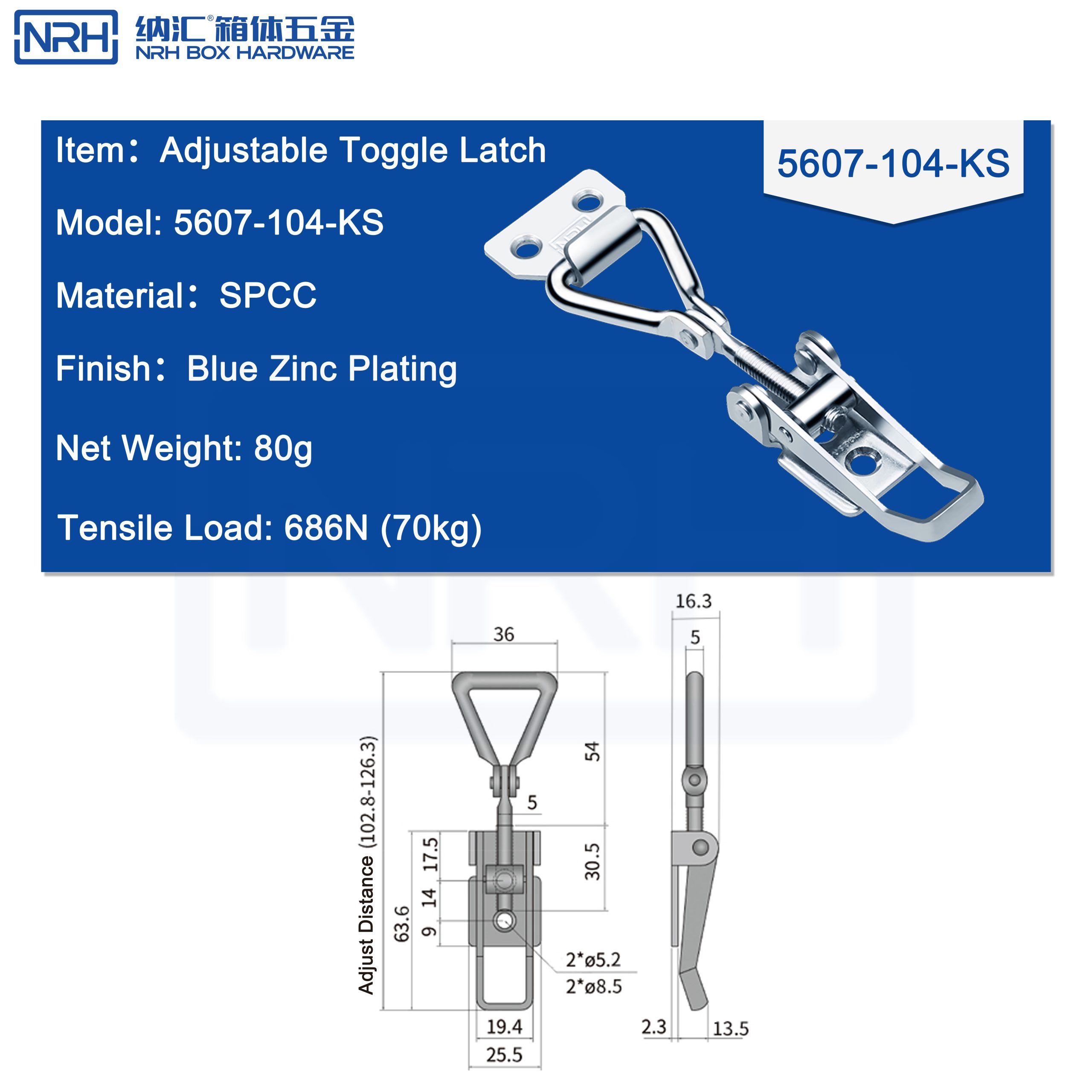 NRH 5607-104-KS Adjustable Toggle Latch | Heavy Duty Draw Catch for Industrial Cases
