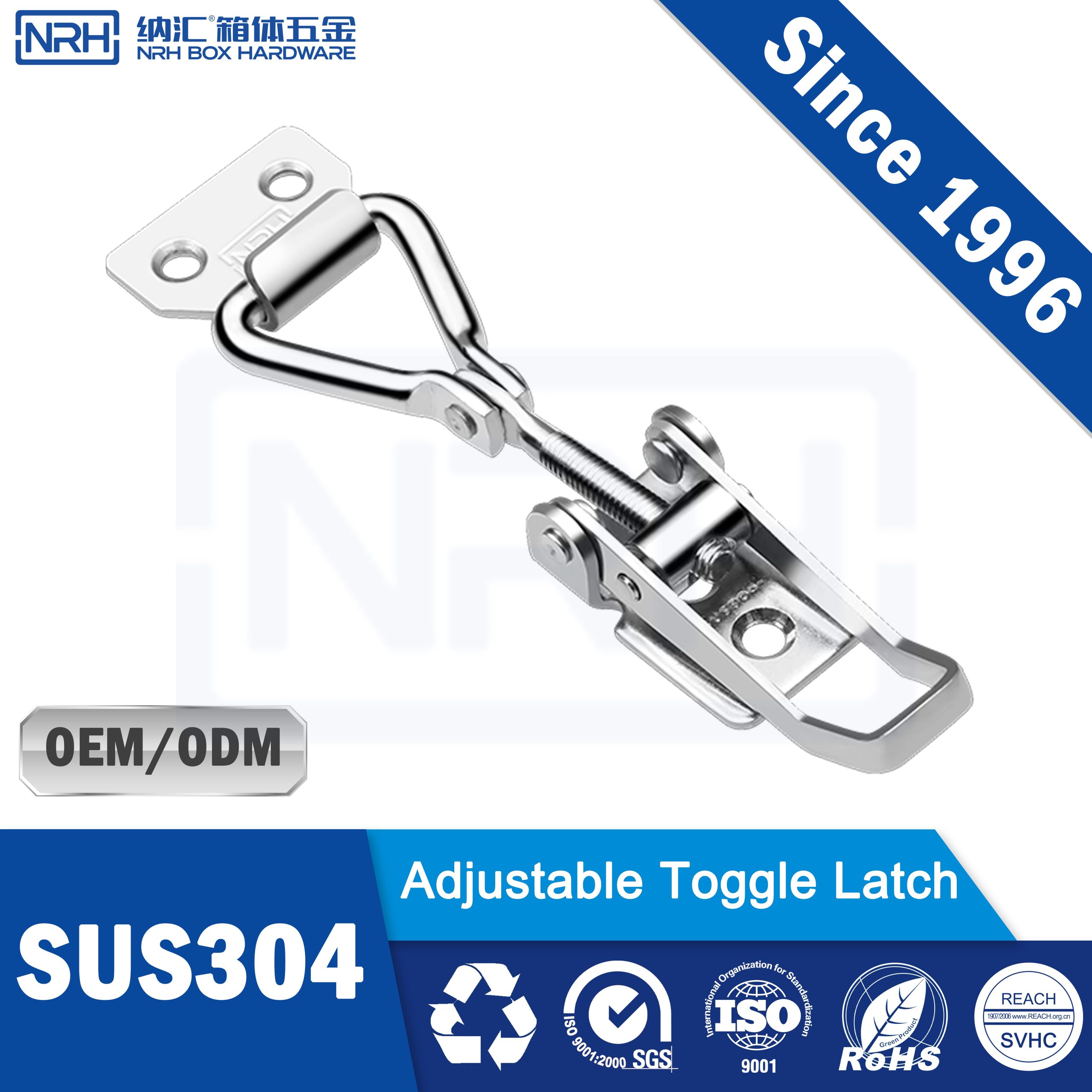 Adjustable Toggle Latch | Heavy Duty Draw Latch for Precision Fastening