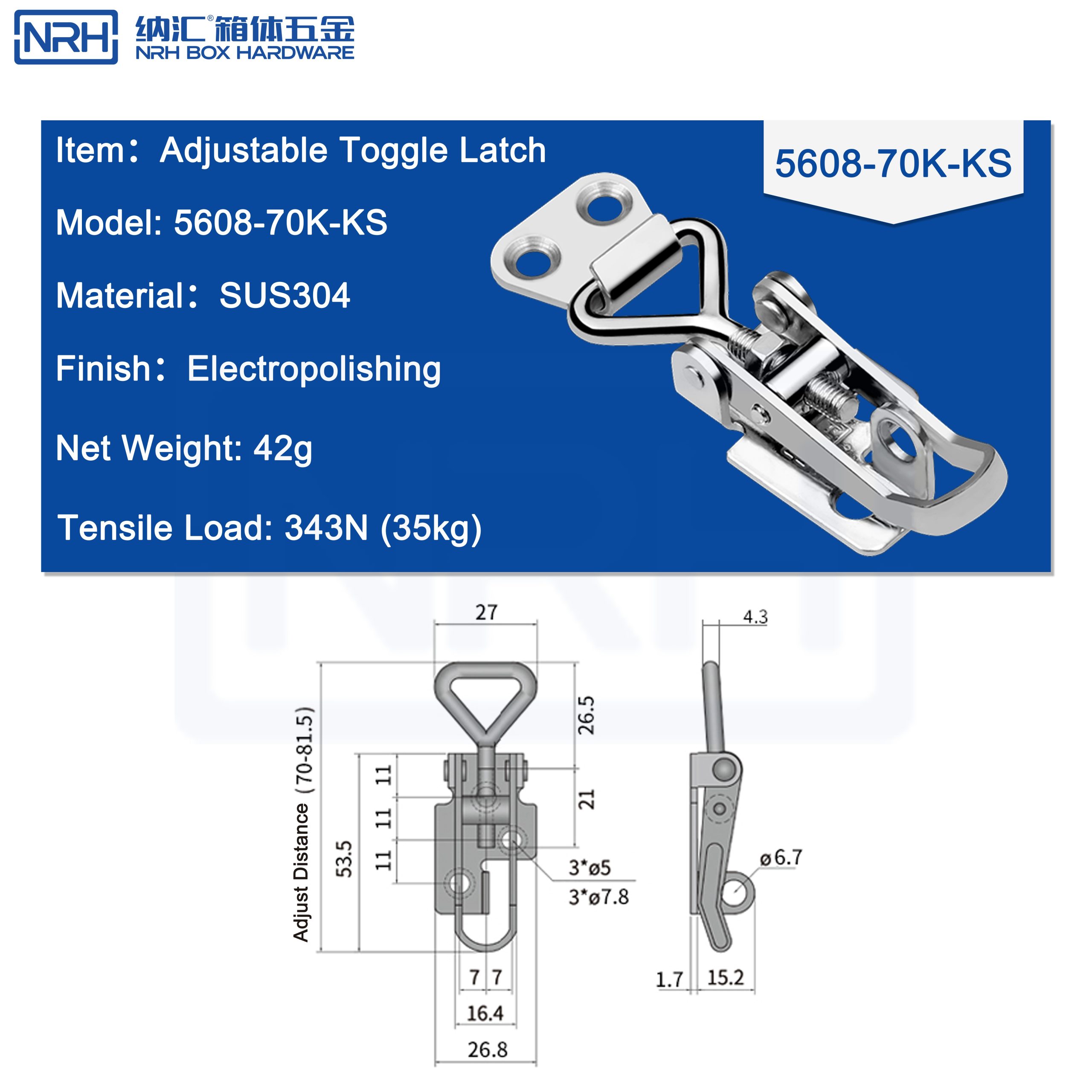 NRH 5608-70K-KS Adjustable Toggle Latch with Lock Hole | SUS304 Stainless Steel Draw Latch