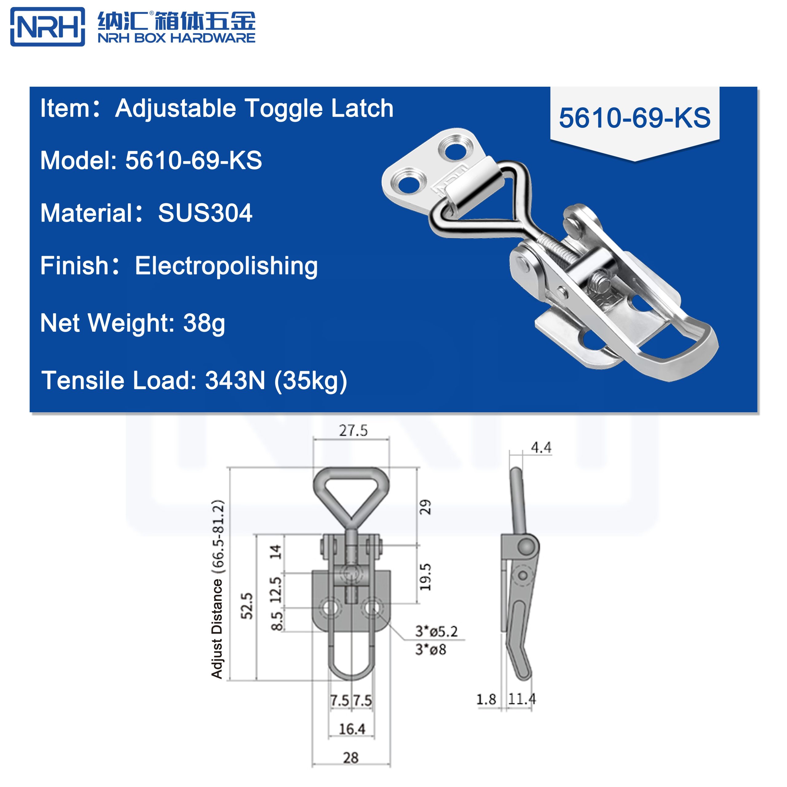 NRH 5610-69-KS Adjustable Toggle Latch | SUS304 Stainless Steel Draw Latch