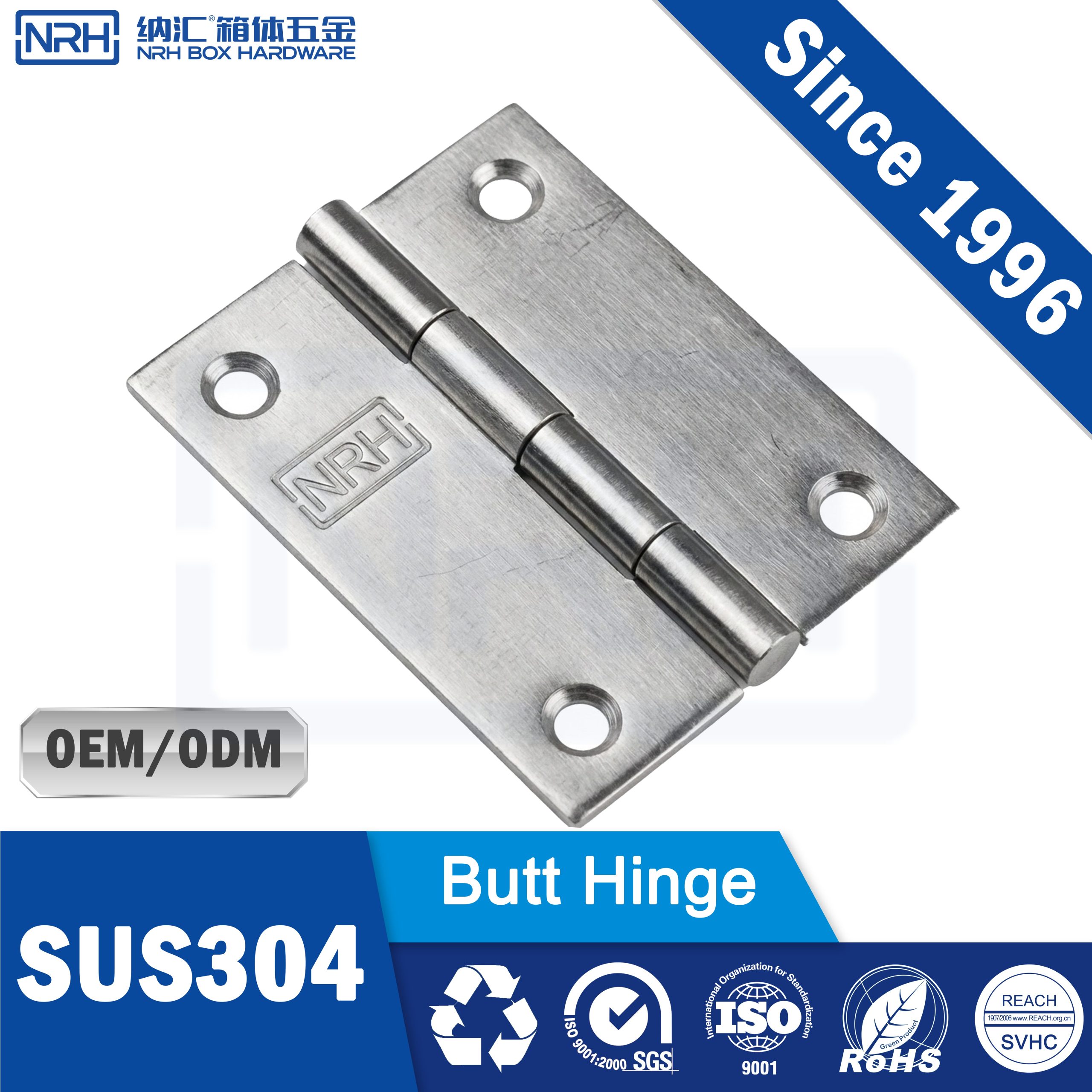 NRH 8403-38 Small Stainless Steel Hinge | SUS 304 for Instrument Cases & Panels