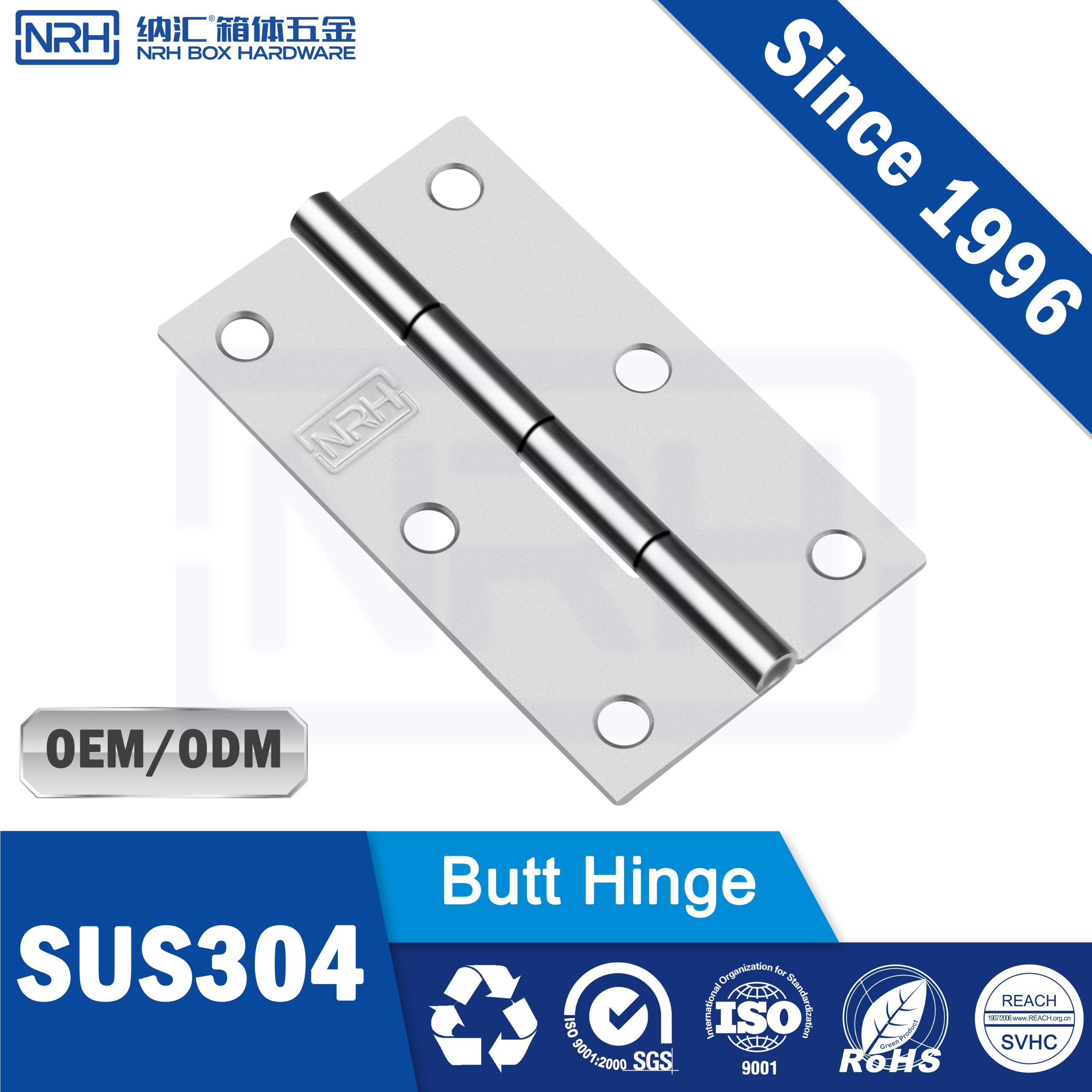 NRH 8403-65 Stainless Steel Butt Hinge | SUS 304 for Cabinet & Furniture