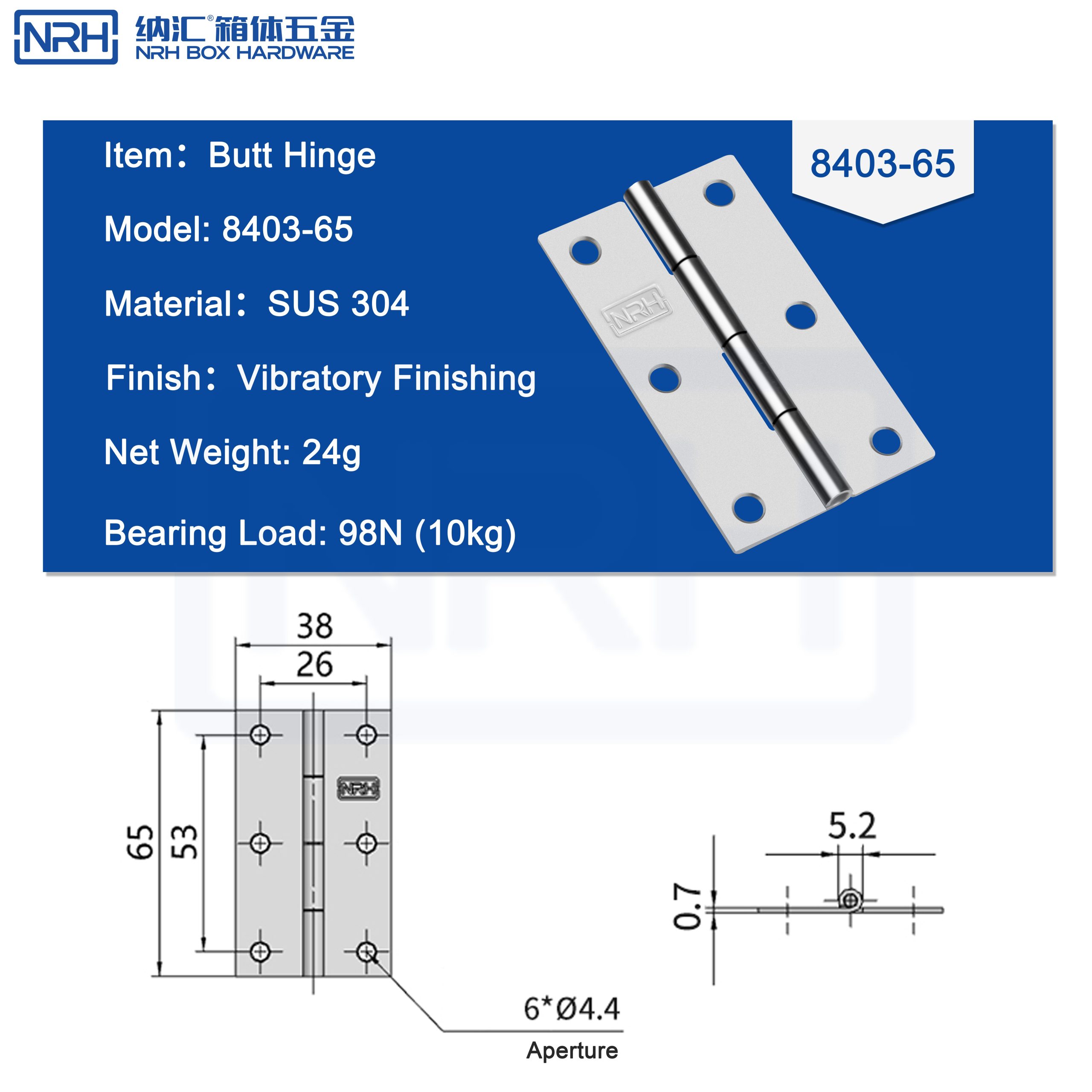 NRH 8403-65, stainless steel hinge, butt hinge, cabinet hinge, SUS 304 hinge, furniture hinge, vibratory finish, NRH hardware