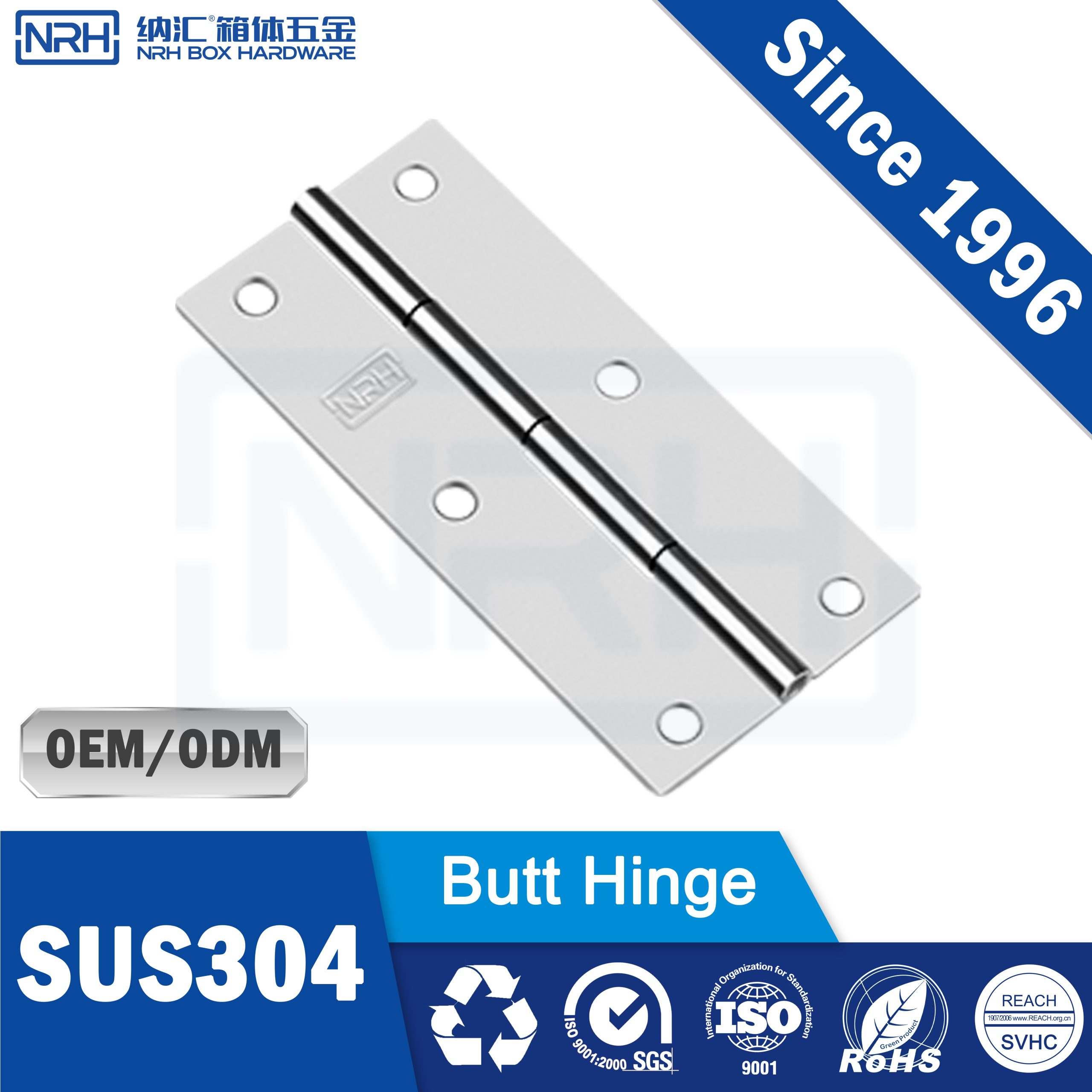 Premium Cabinet Hinges for Kitchen & Furniture | NRH 8403-75 SUS 304 Stainless Steel
