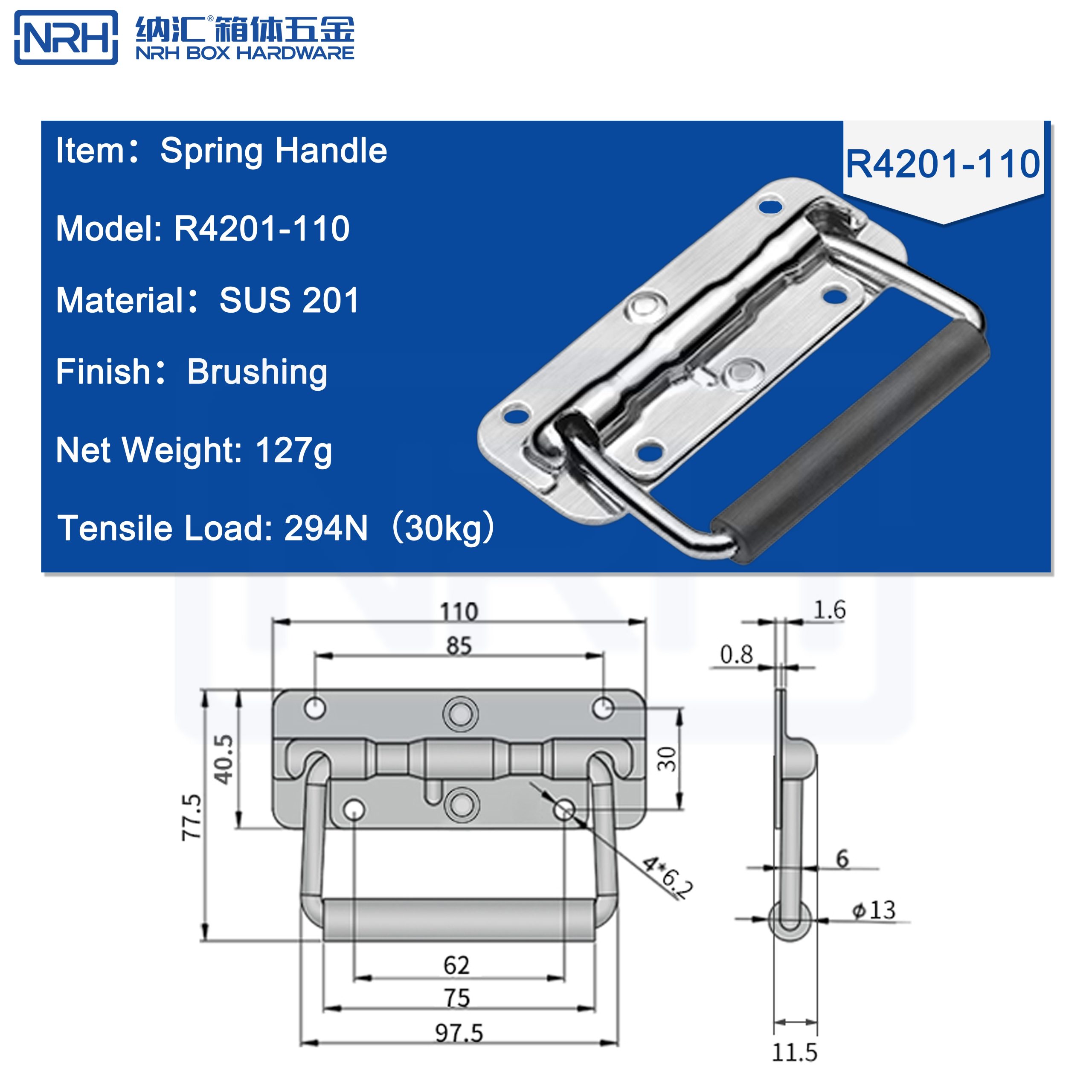 R4201-110, spring handle, SUS 201 stainless steel handle, brushed finish, industrial pull, 30kg load, 61mm hole spacing, toolbox handle, auto-return handle, NRH hardware